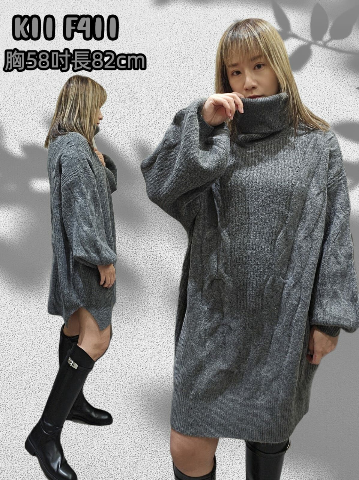 現貨韓國高領針織OPS（此為清貨價貨品不設退換）（K11 F411）