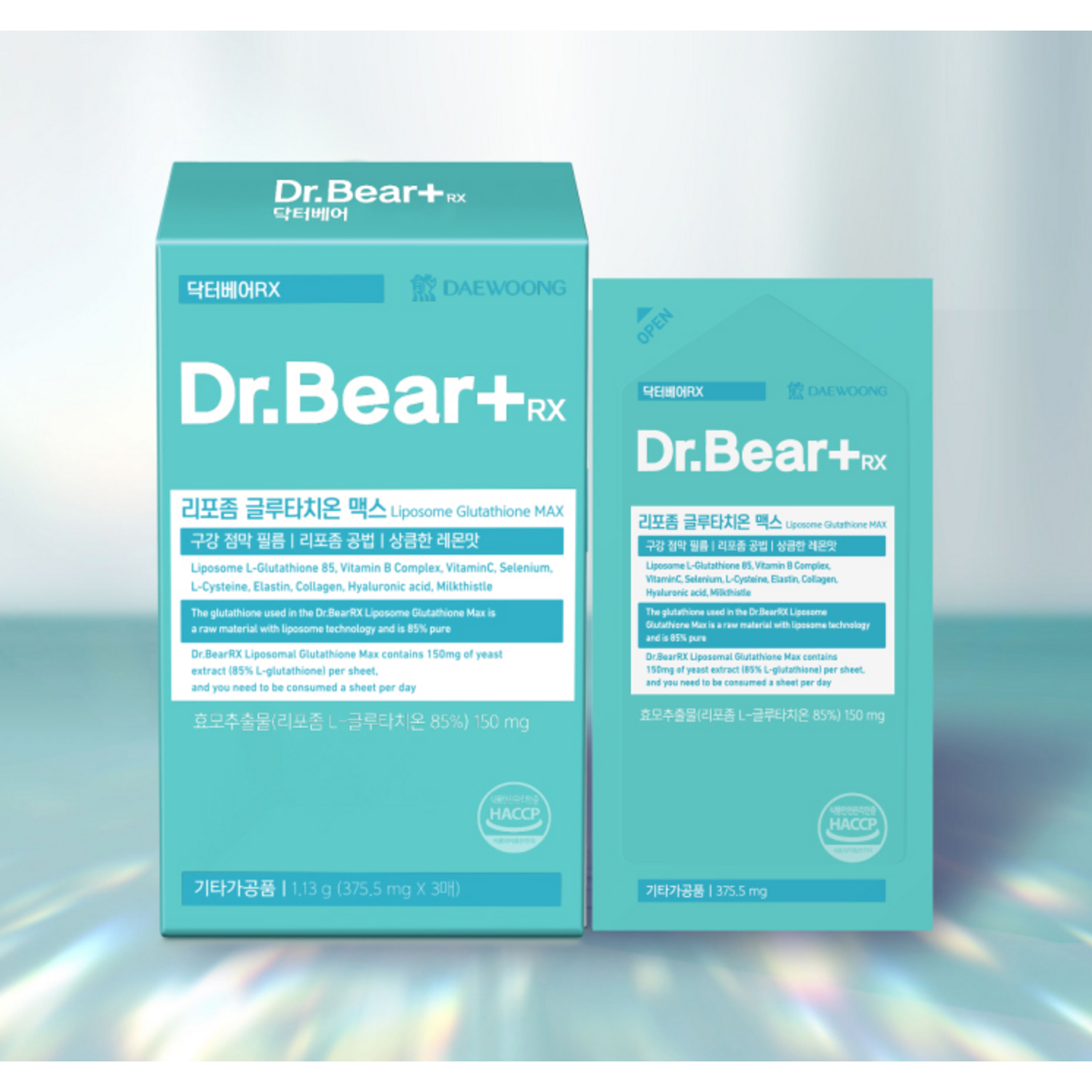 Dr. Bear Liposome Glutathione MAX Dr. Bear Liposome Glutathione MAX