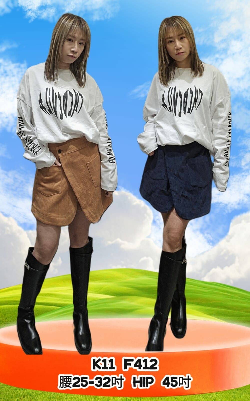 現貨韓國前袋燈芯絨裙褲(此為清貨價貨品不設退換）（K11 F412）