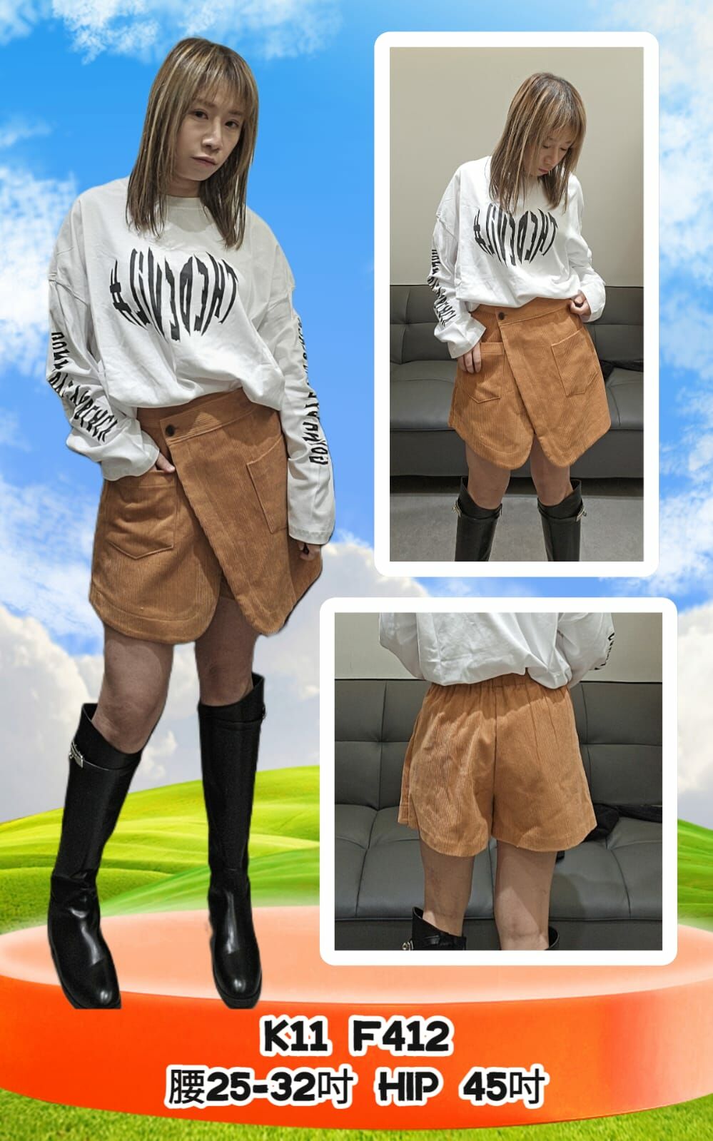 現貨韓國前袋燈芯絨裙褲(此為清貨價貨品不設退換）（K11 F412）