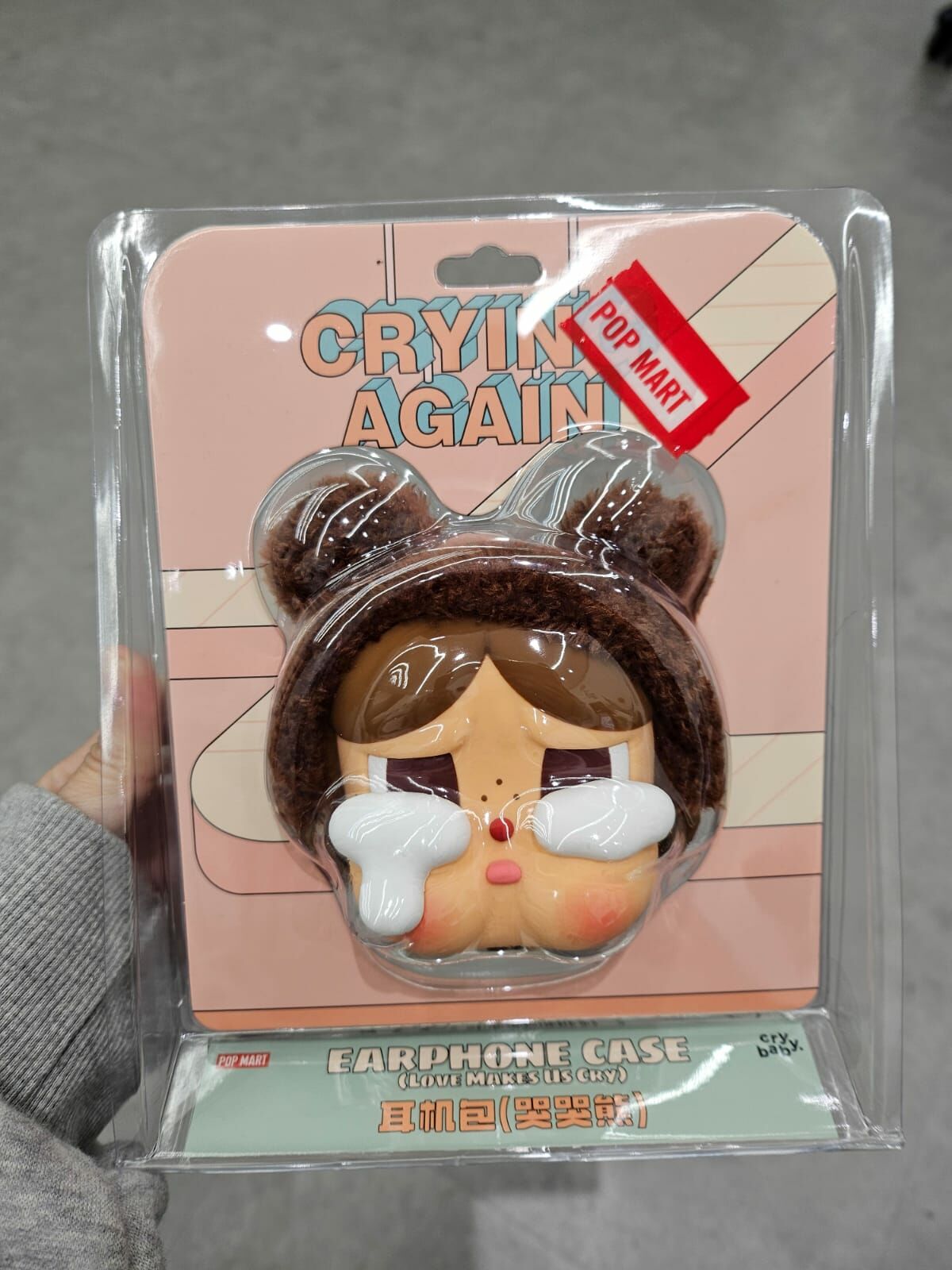 POP MART CRYBABY眼淚工廠系列-耳機包,不包官方瑕疵（H11 PO211）