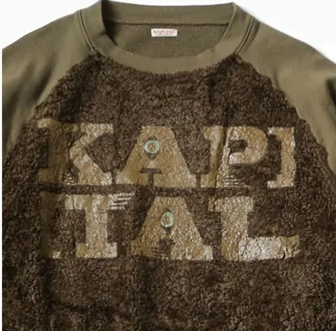 KAPITAL 2024 A/W 30 FLEECE x FUR GRIZZLY SWEATER (SPEAKEASY KAPITAL) - OLIVE PRE ORDER ITEM (預訂中)