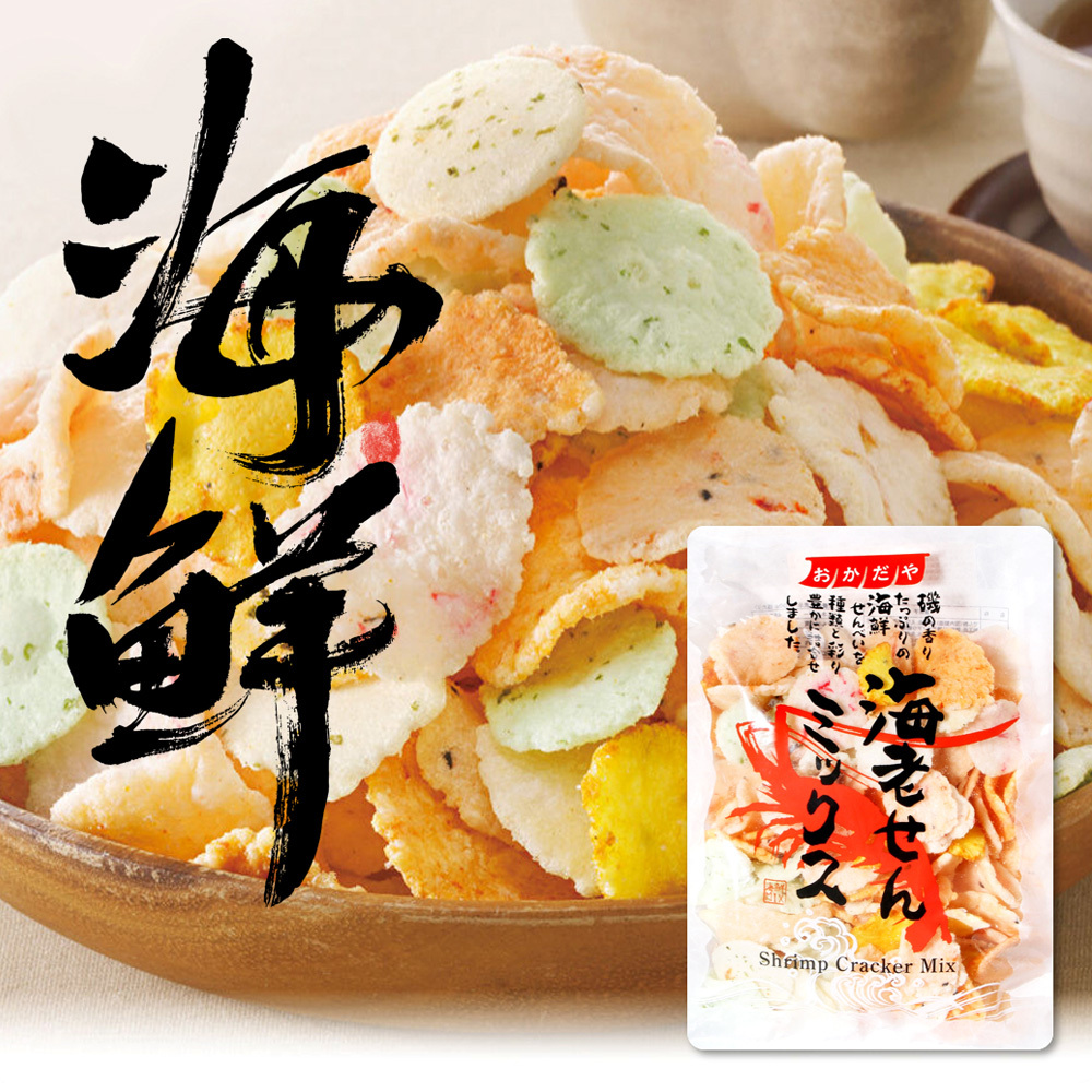 (特價中) 日本 岡田屋 海鮮 綜合 蝦餅 185g