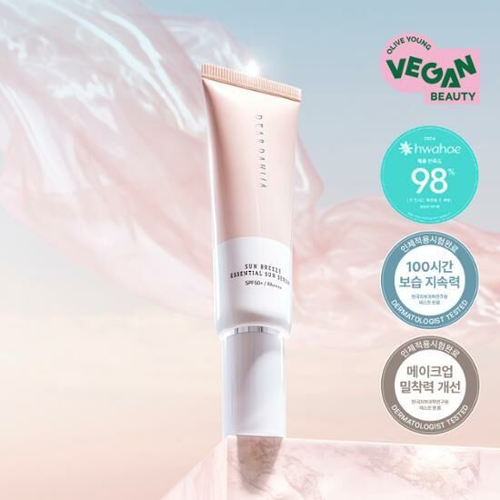 [01/05 - 30/05] Dear Dahlia Sun Breeze Essential Sun Serum 50ml