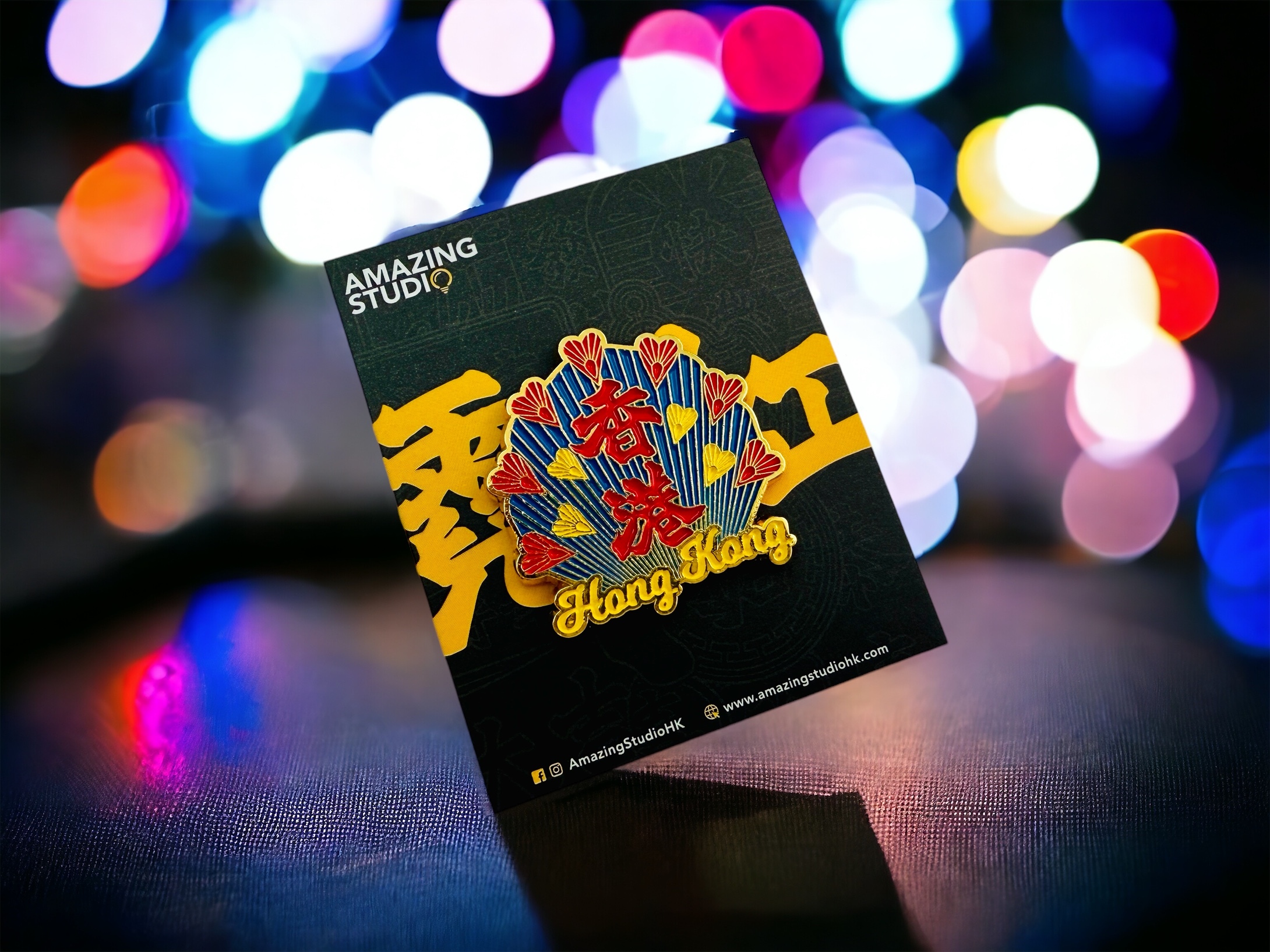 【港式霓虹 - 香港02】 金屬徽章丨Amazing Studio