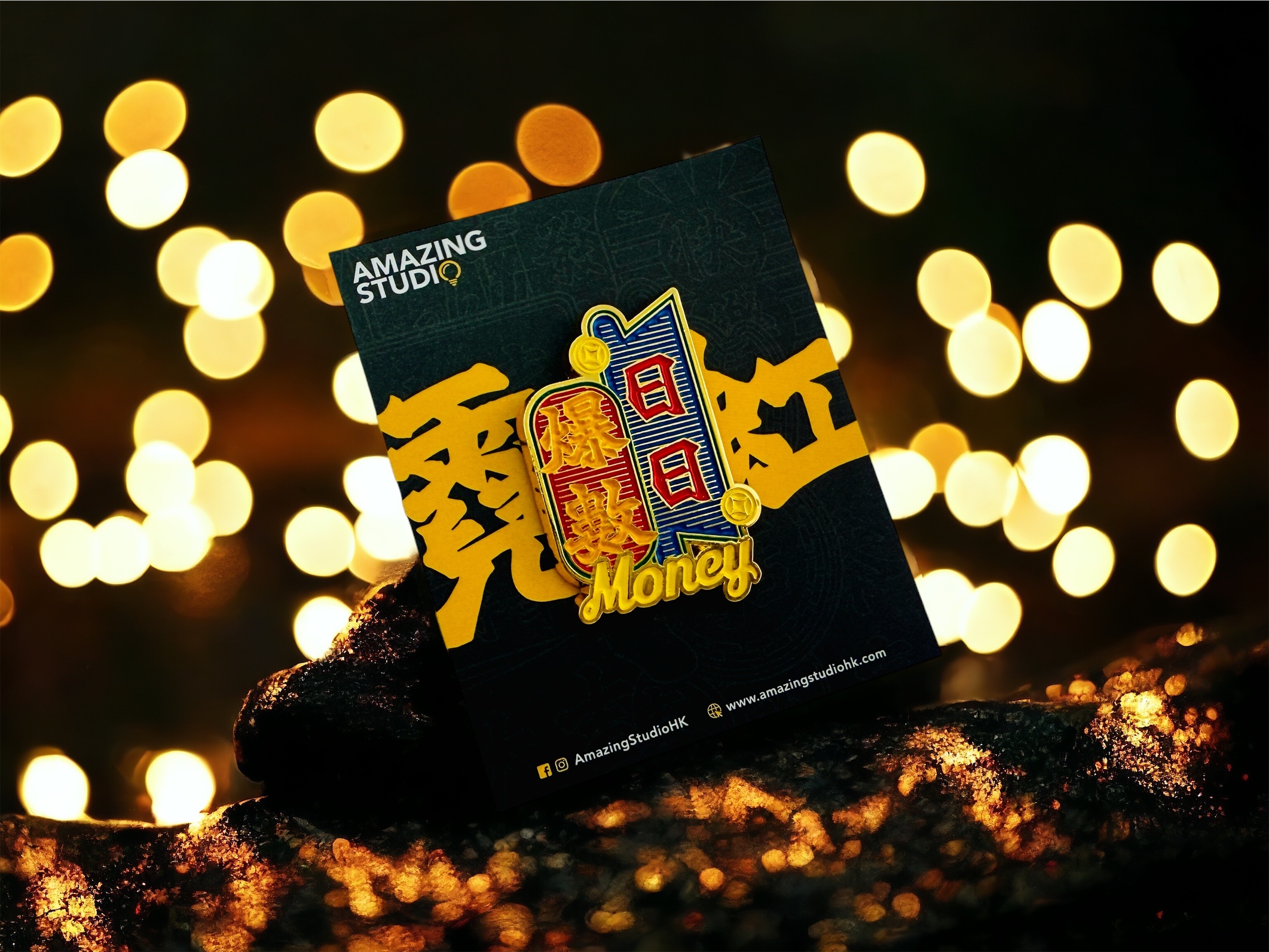 【港式霓虹 - 日日爆數】 金屬徽章丨Amazing Studio