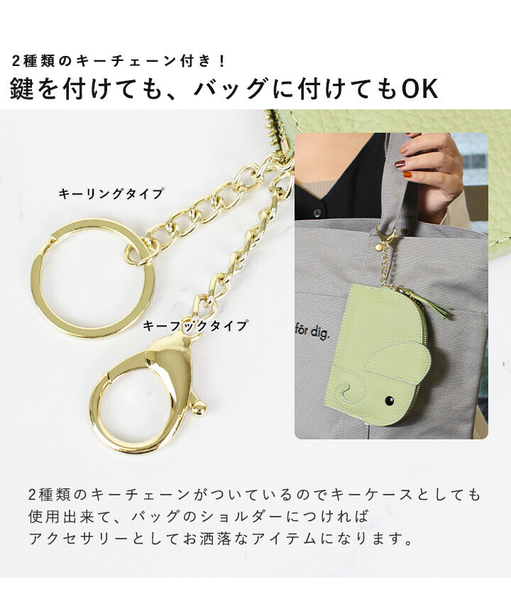 零錢包 迷你錢包 真皮 女士