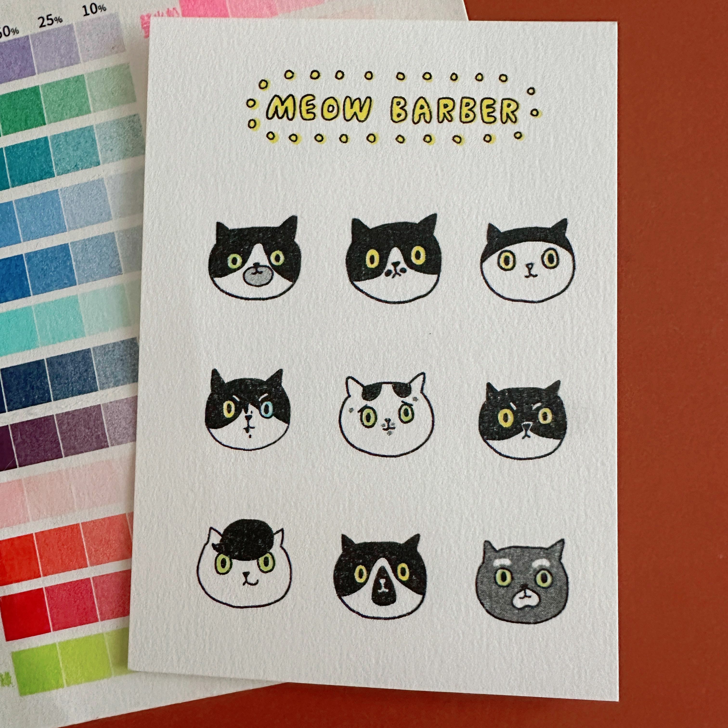 阿喵理髮廳明信片  明信片｜superB studio