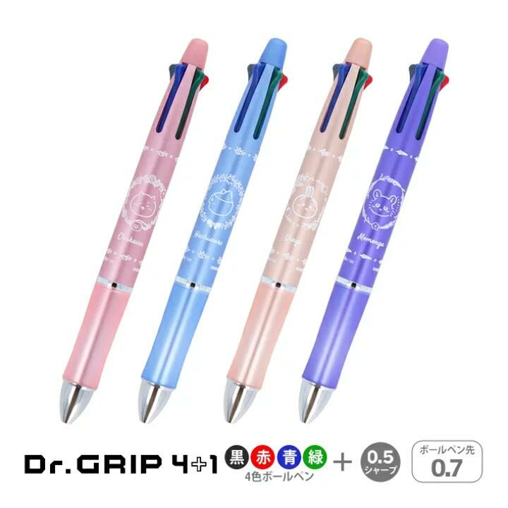JP Dr.Grip 4+1 Chiikawa 4色原子筆 5784 5791 5907 5777 M011122