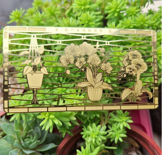 台蘭人的日常 老屋窗花書籤