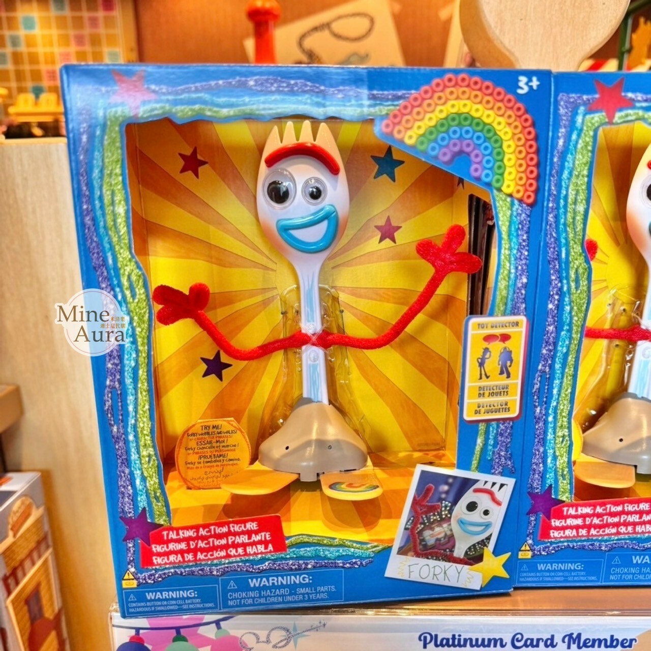 叉奇 Forky 發聲 玩具 玩具總動員 Toy Story -上海迪士尼樂園