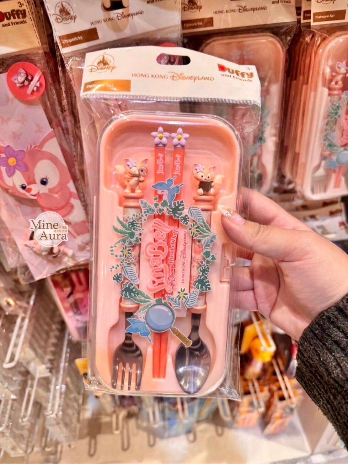 玲娜貝兒 Lina bell 立體造型 叉子+湯匙+筷子 餐具 收納盒 組 -香港迪士尼樂園