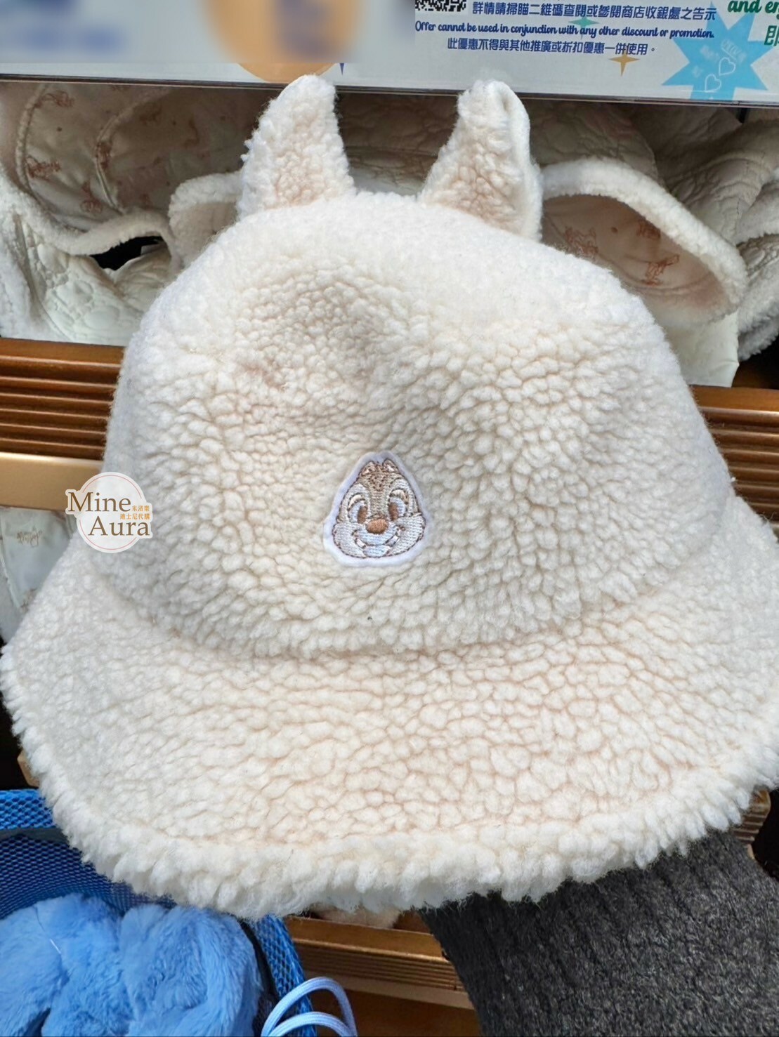 奇奇蒂蒂 Chip 'n Dale 立體耳朵 造型 QQ毛 羊羔毛 保暖 帽子 -香港迪士尼樂園