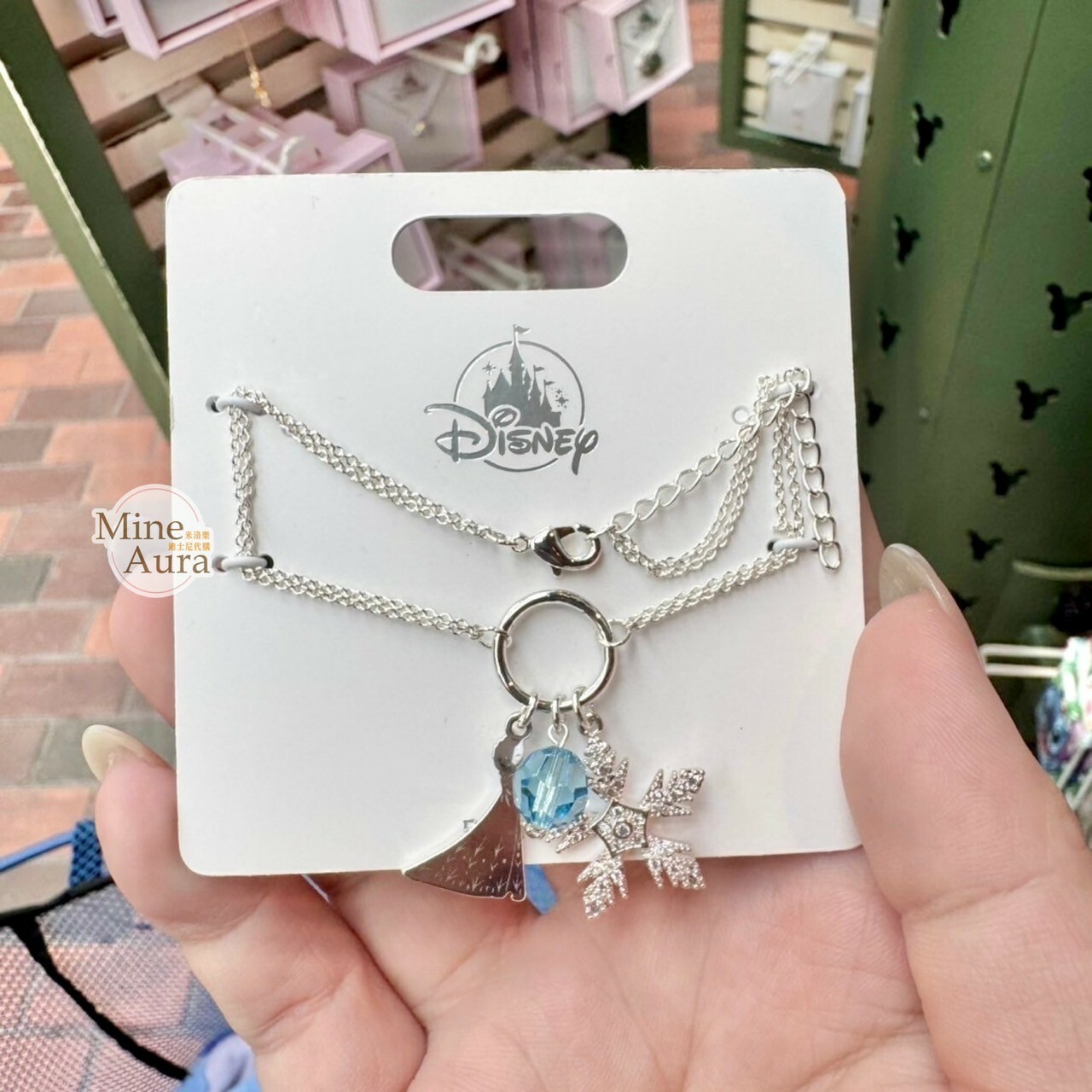 艾莎 Elsa 剪影 藍寶石 雪花 造型 項鍊 首飾 冰雪奇緣 Frozen -香港迪士尼樂園