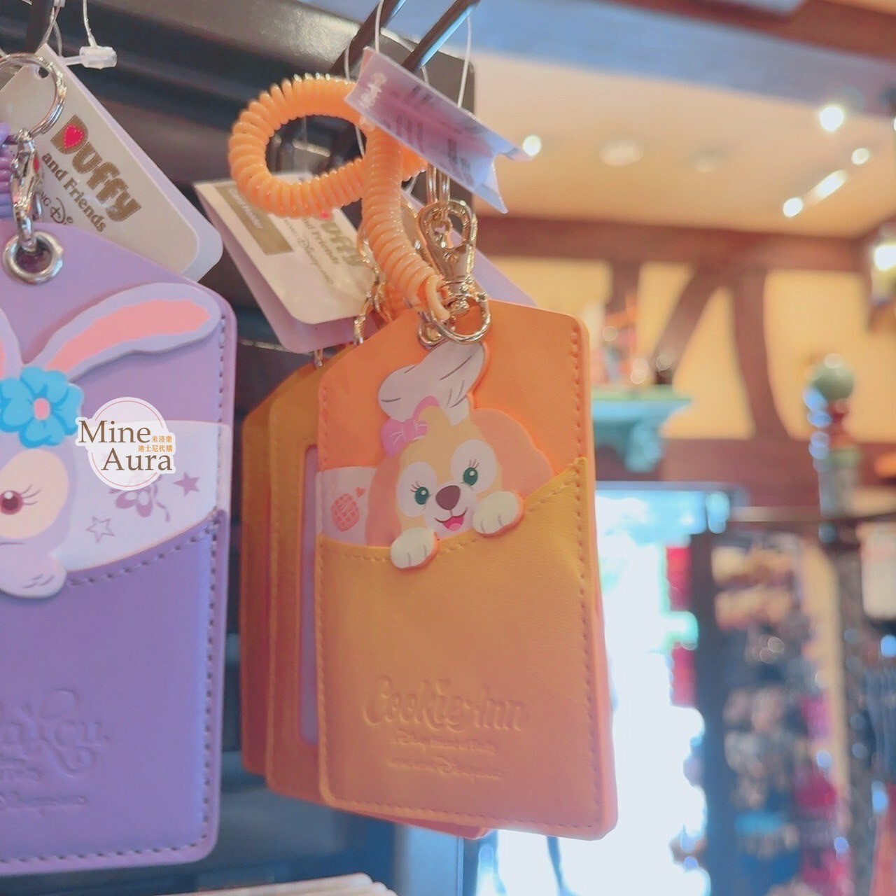 可琦安 餅乾 CookieAnn 大頭圖案 拚色 票卡夾 吊飾 -香港迪士尼樂園