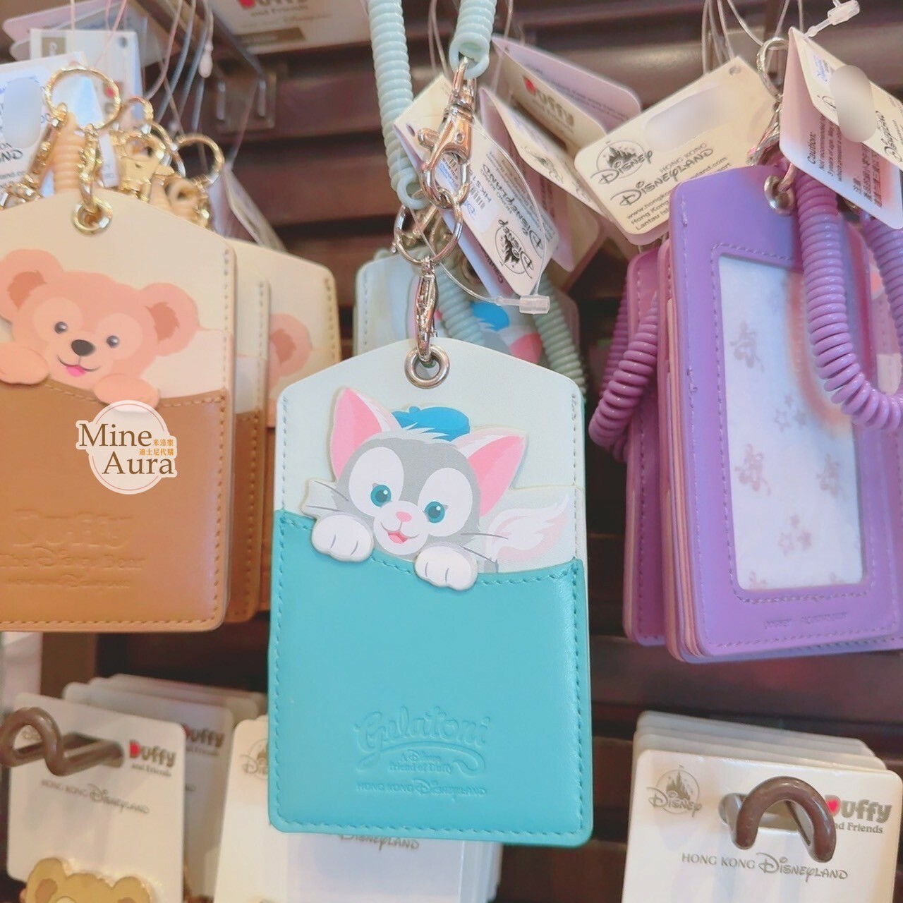 傑拉托尼 畫家貓 Gelatoni 大頭圖案 拚色 票卡夾 吊飾 -香港迪士尼樂園
