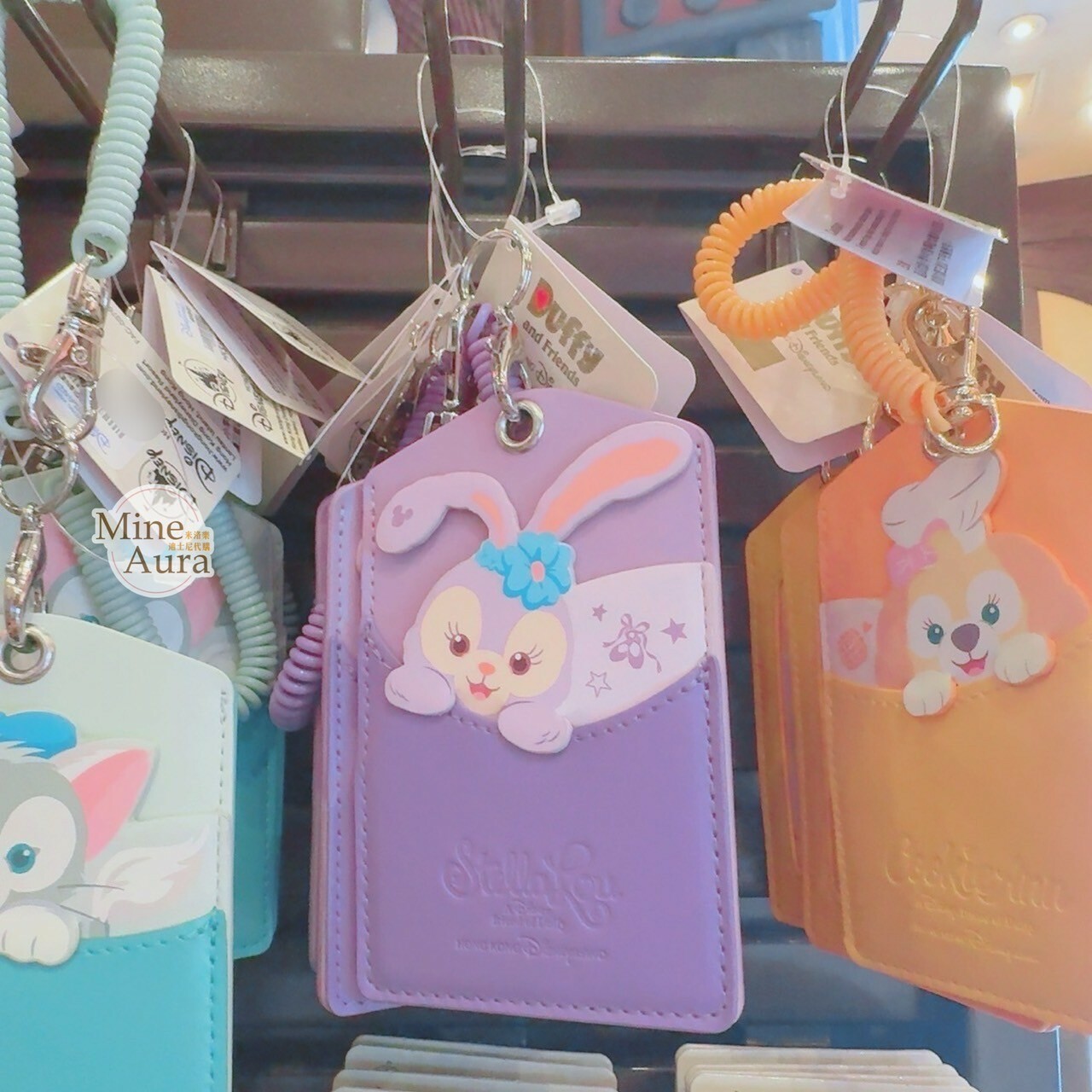 史黛拉露 星黛露 StellaLou 大頭圖案 拚色 票卡夾 吊飾 -香港迪士尼樂園