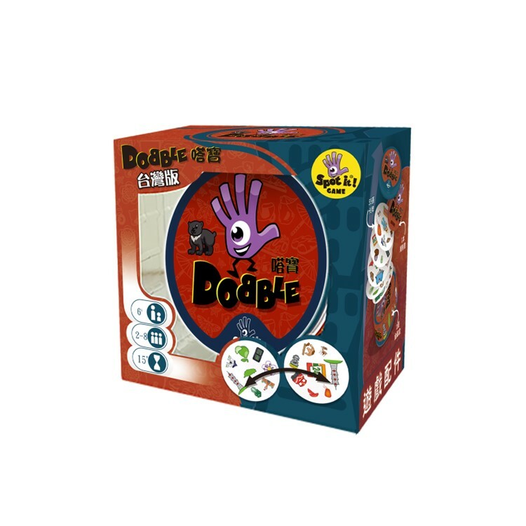 嗒寶: 台灣篇 中文版桌遊 適合6歲以上 Dobble Taiwan