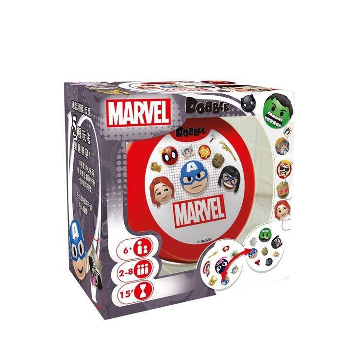嗒寶: 漫威表情符號 中文版桌遊 適合6歲以上 DOBBLE MARVEL EMOJIS