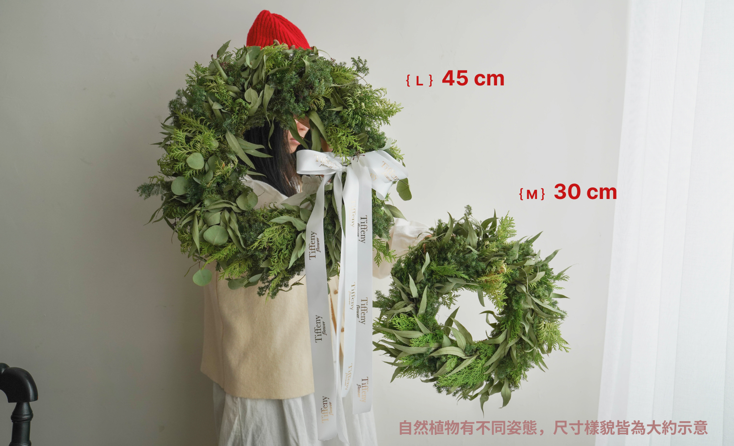 聖誕花圈 聖誕節