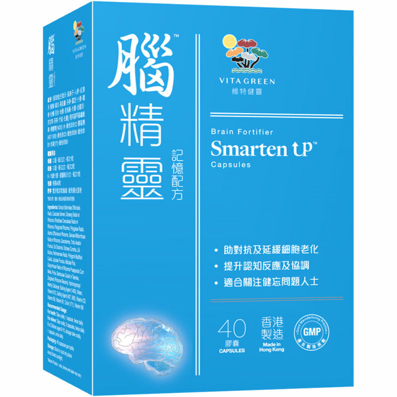 維特健靈-腦精靈 記憶配方 40粒