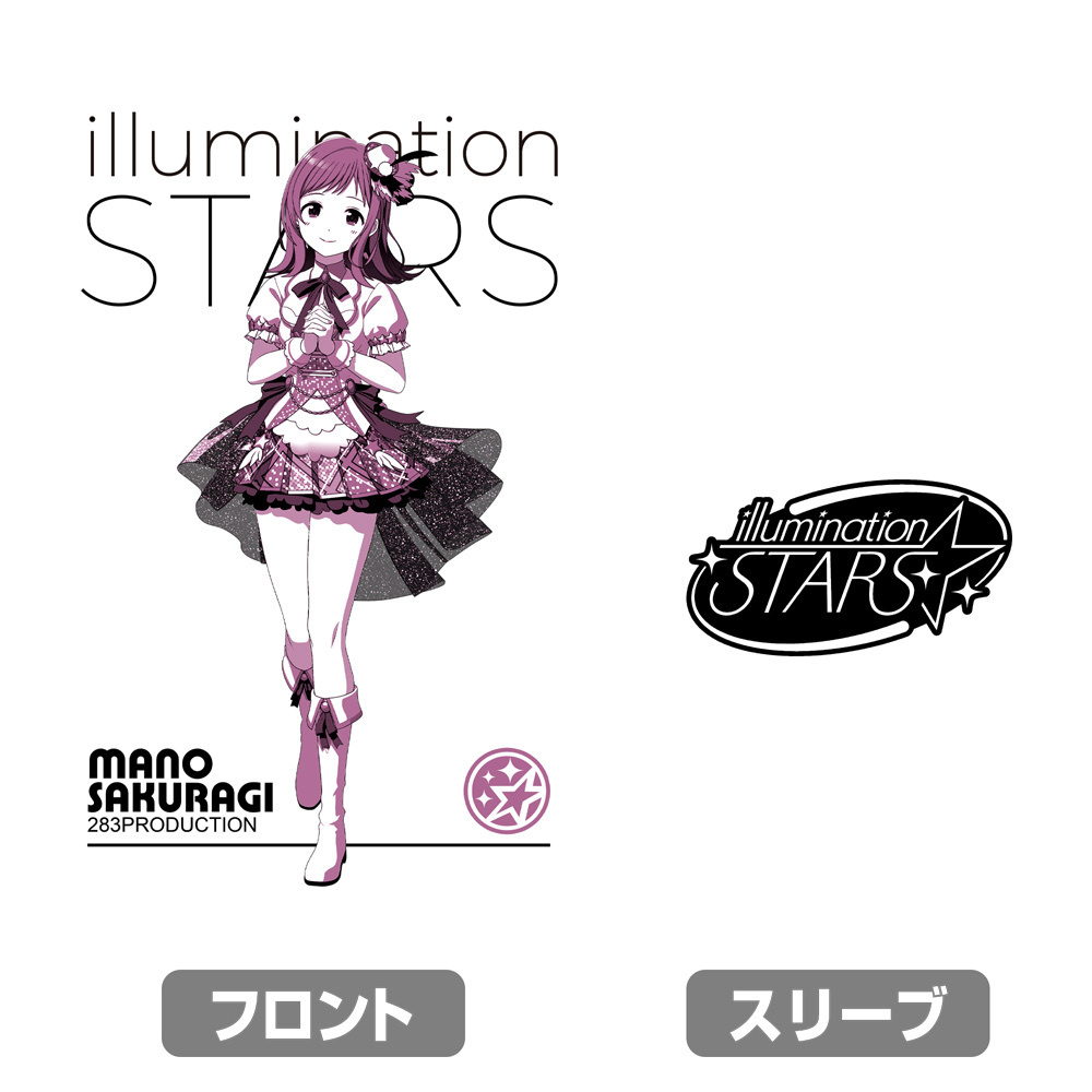 Cospa 1202 アニメ「アイドルマスター シャイニーカラーズ」 Tシャツ 櫻木真乃Ver. [アニメ「アイドルマスター シャイニーカラーズ」]