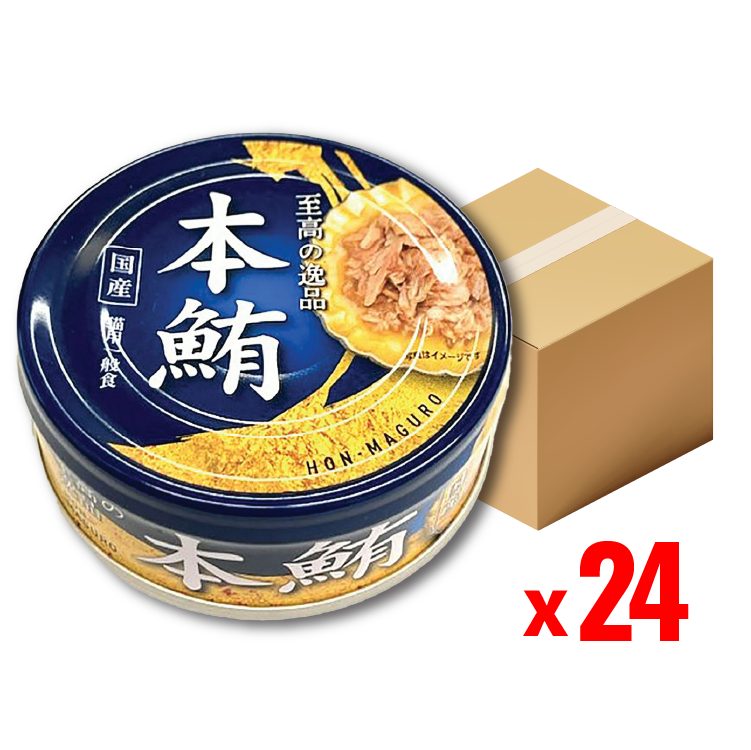 日本Cat's Voice 終極優質之吞拿魚 猫罐 80g(VP-1664-24)