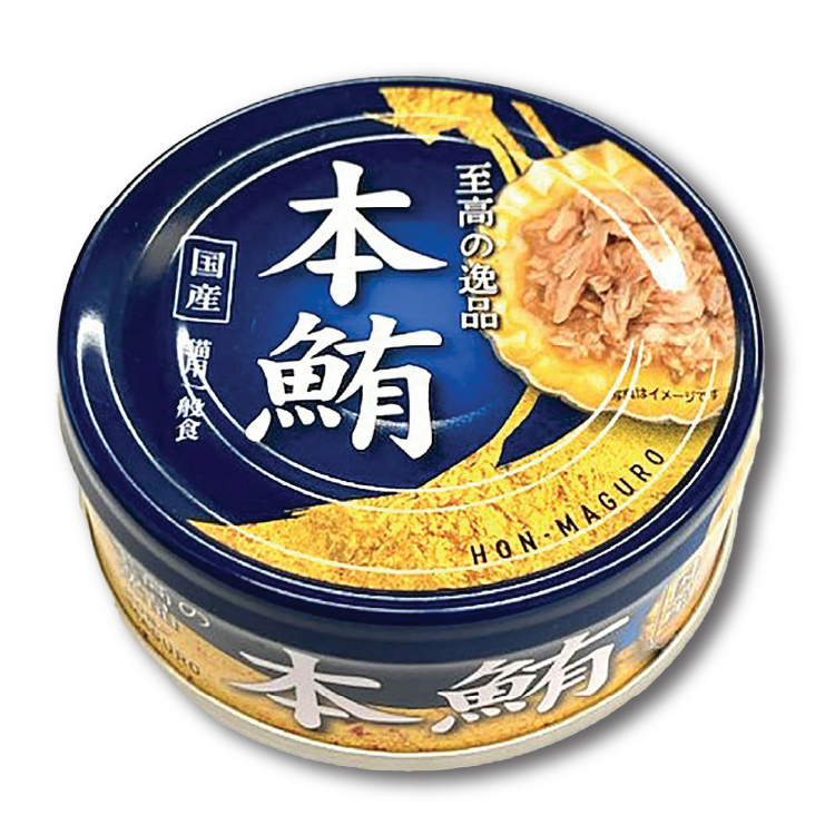 日本Cat's Voice 終極優質之吞拿魚 猫罐 80g(VP-1664)