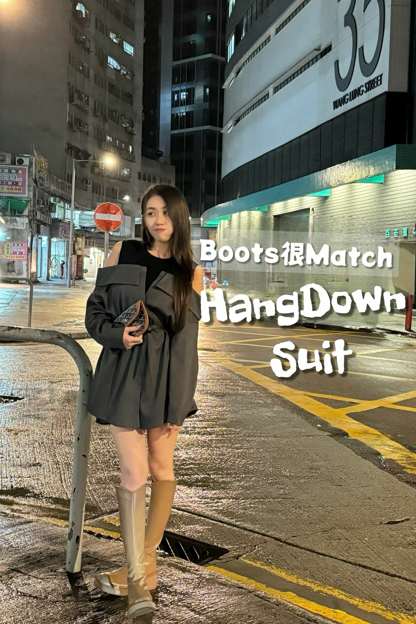 TOP#6610 🤍垂落西裝連身裙