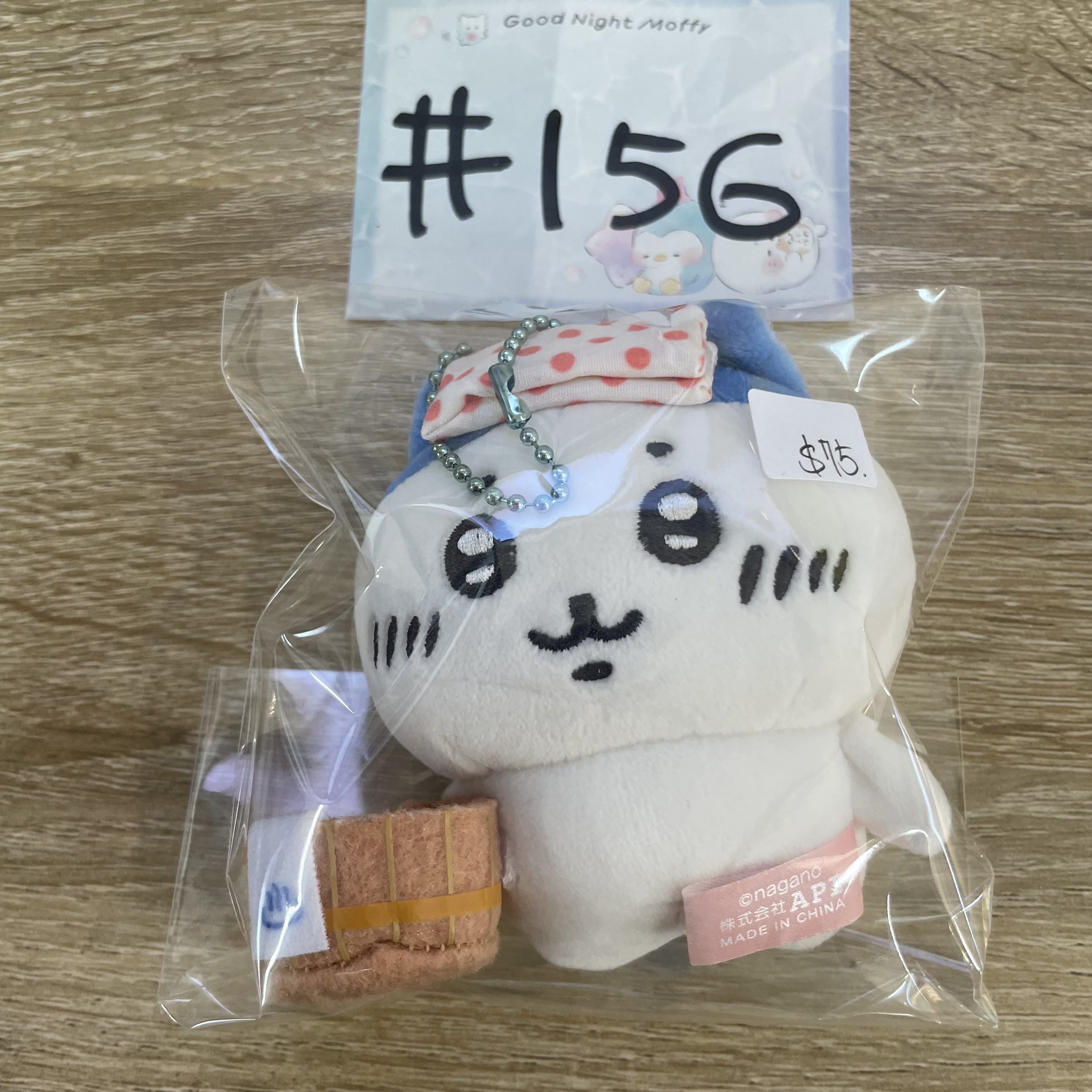 CHIIKAWA 八字貓 公仔#156