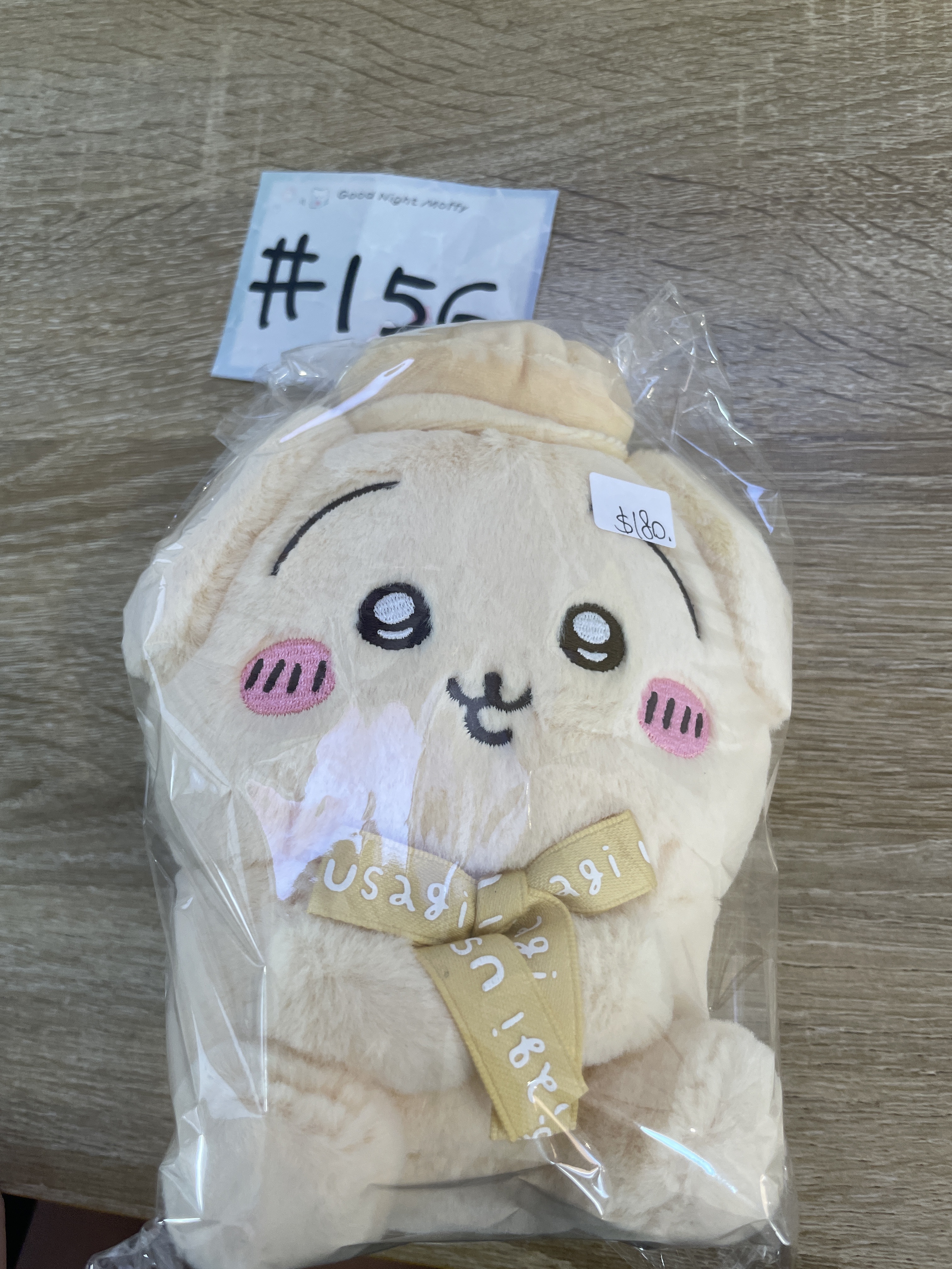 CHIIKAWA 兔兔 公仔#156