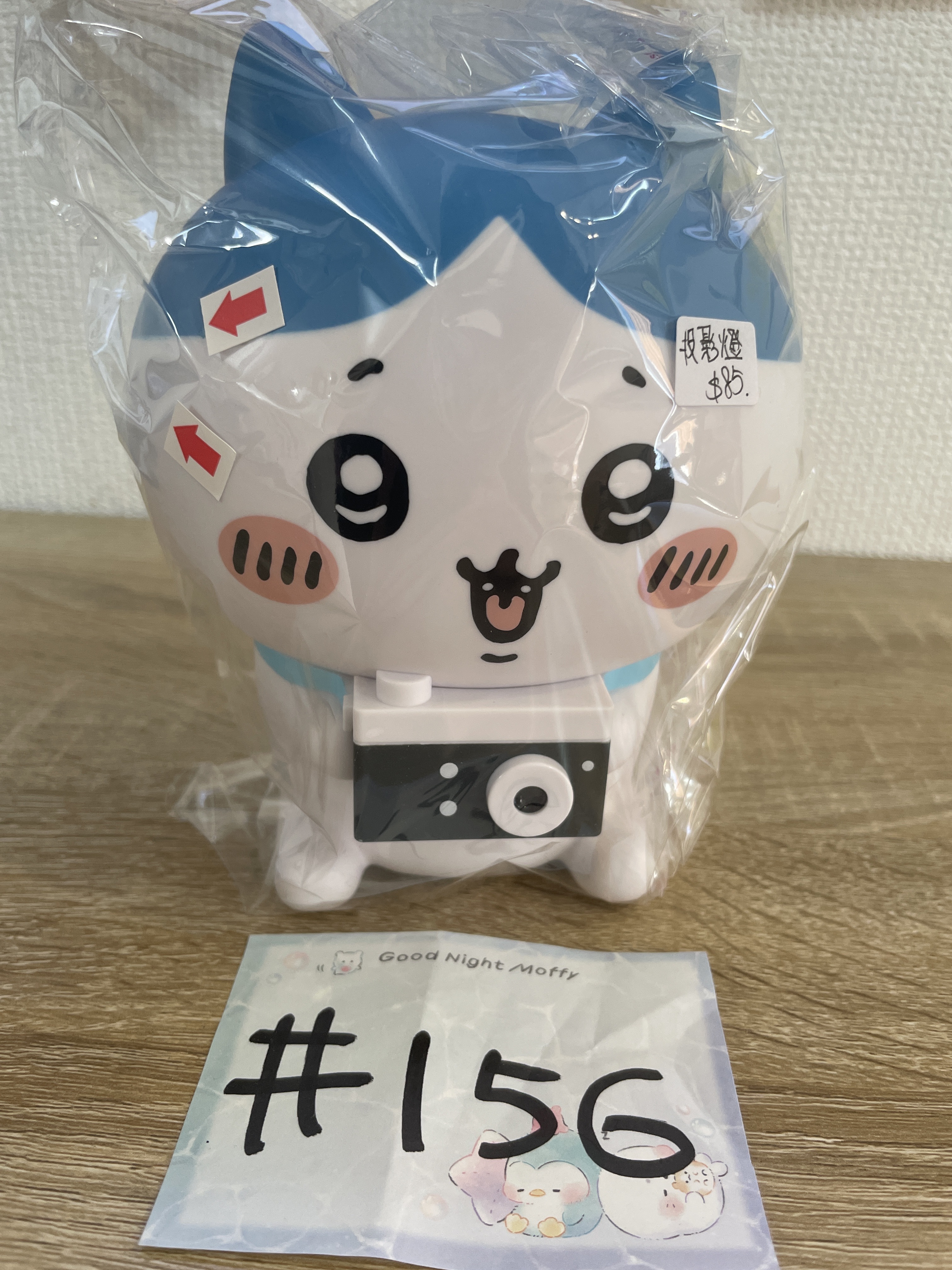 CHIIKAWA 八字貓 投影燈 瑕#156