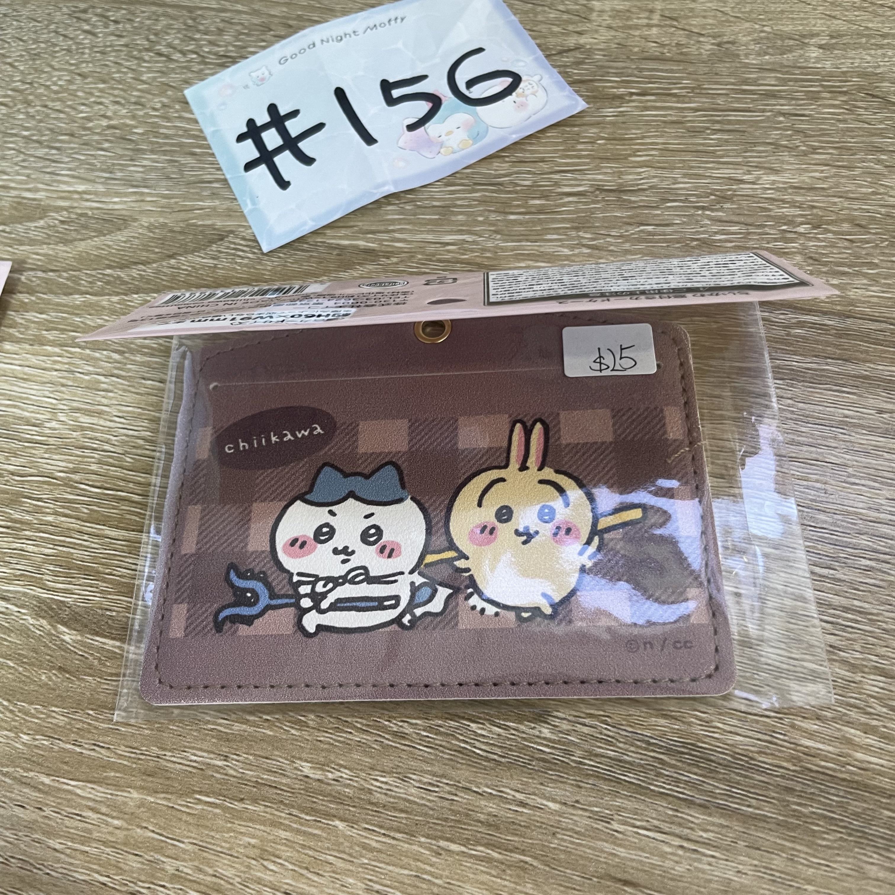 CHIIKAWA  証件套#156