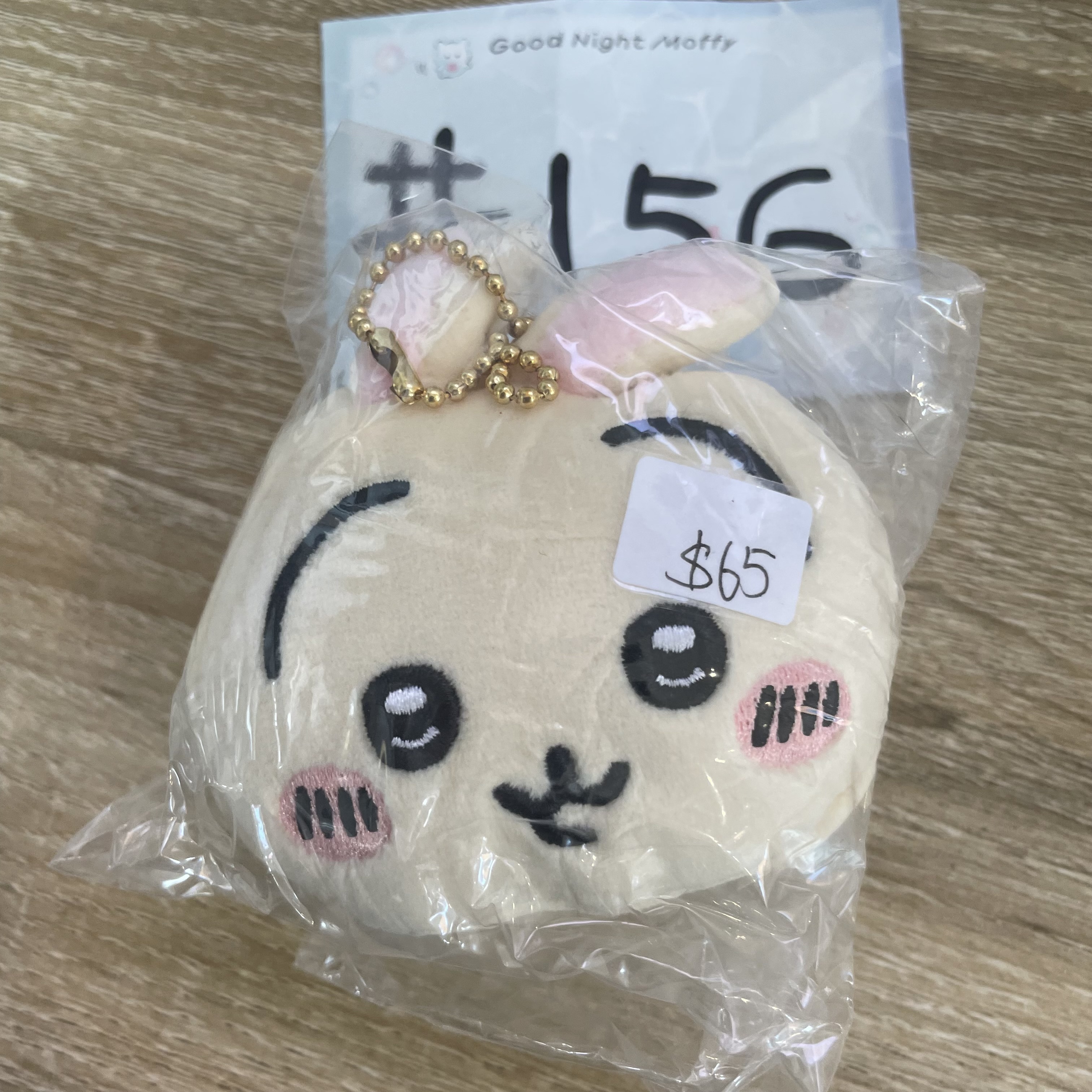 CHIIKAWA  兔兔 公仔  #156