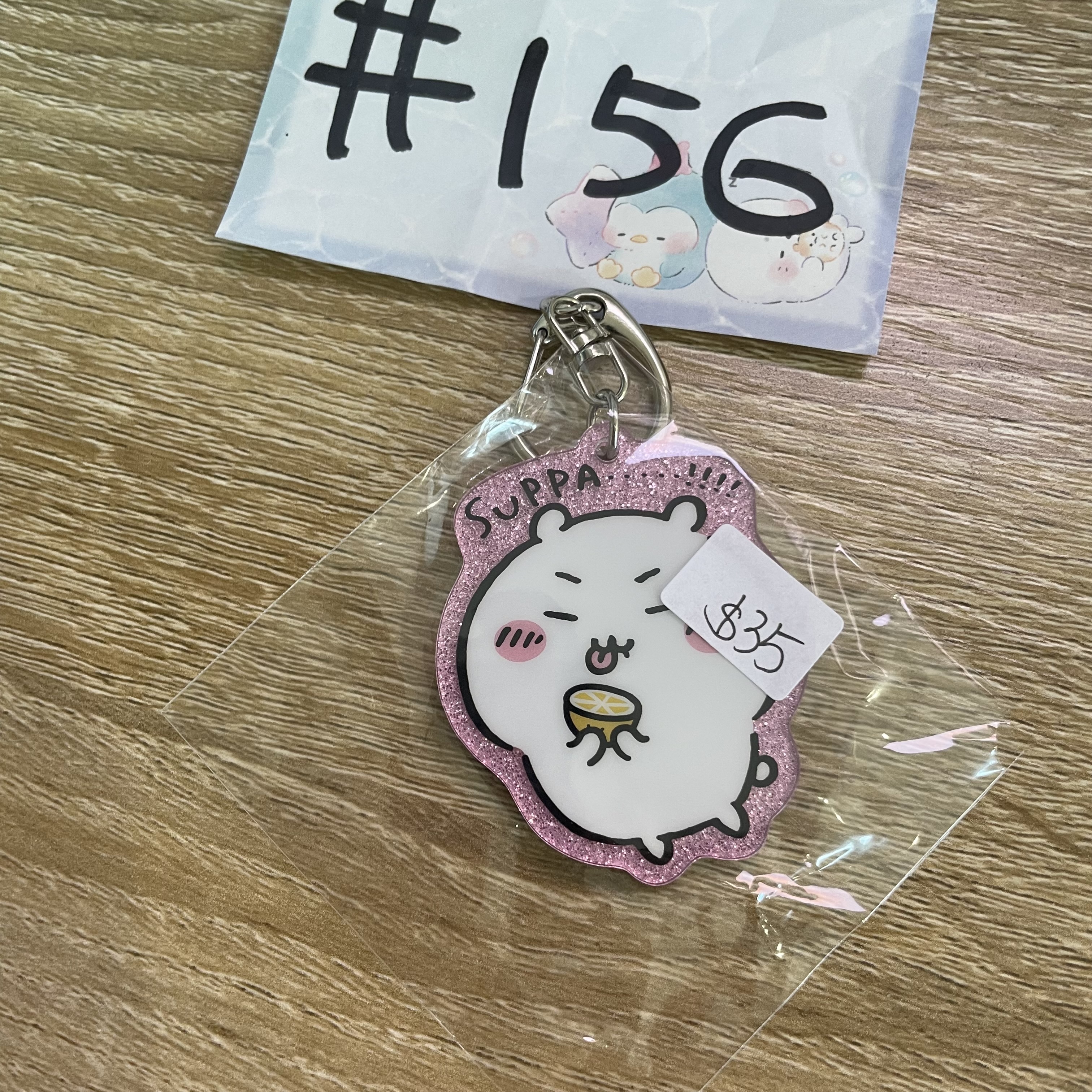 CHIIKAWA  小可愛 掛件  #156