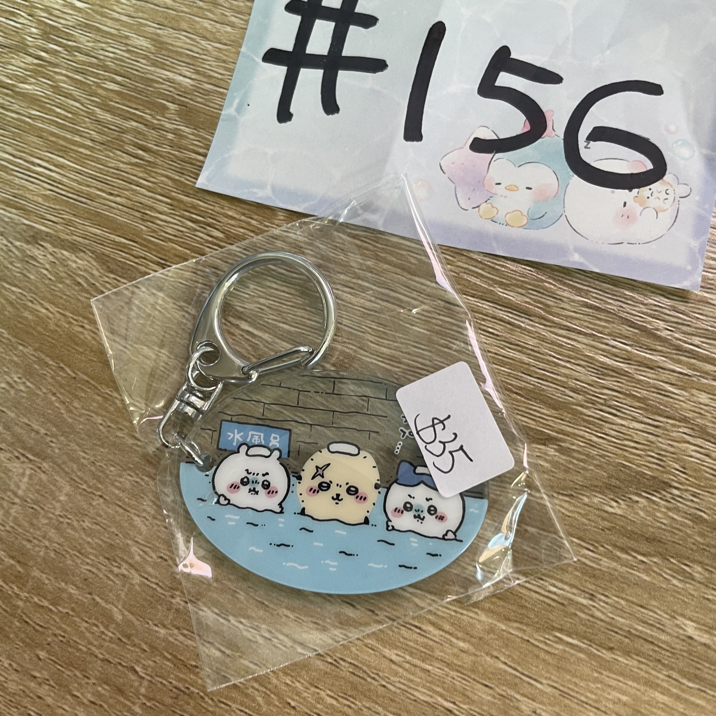 CHIIKAWA   掛件  #156