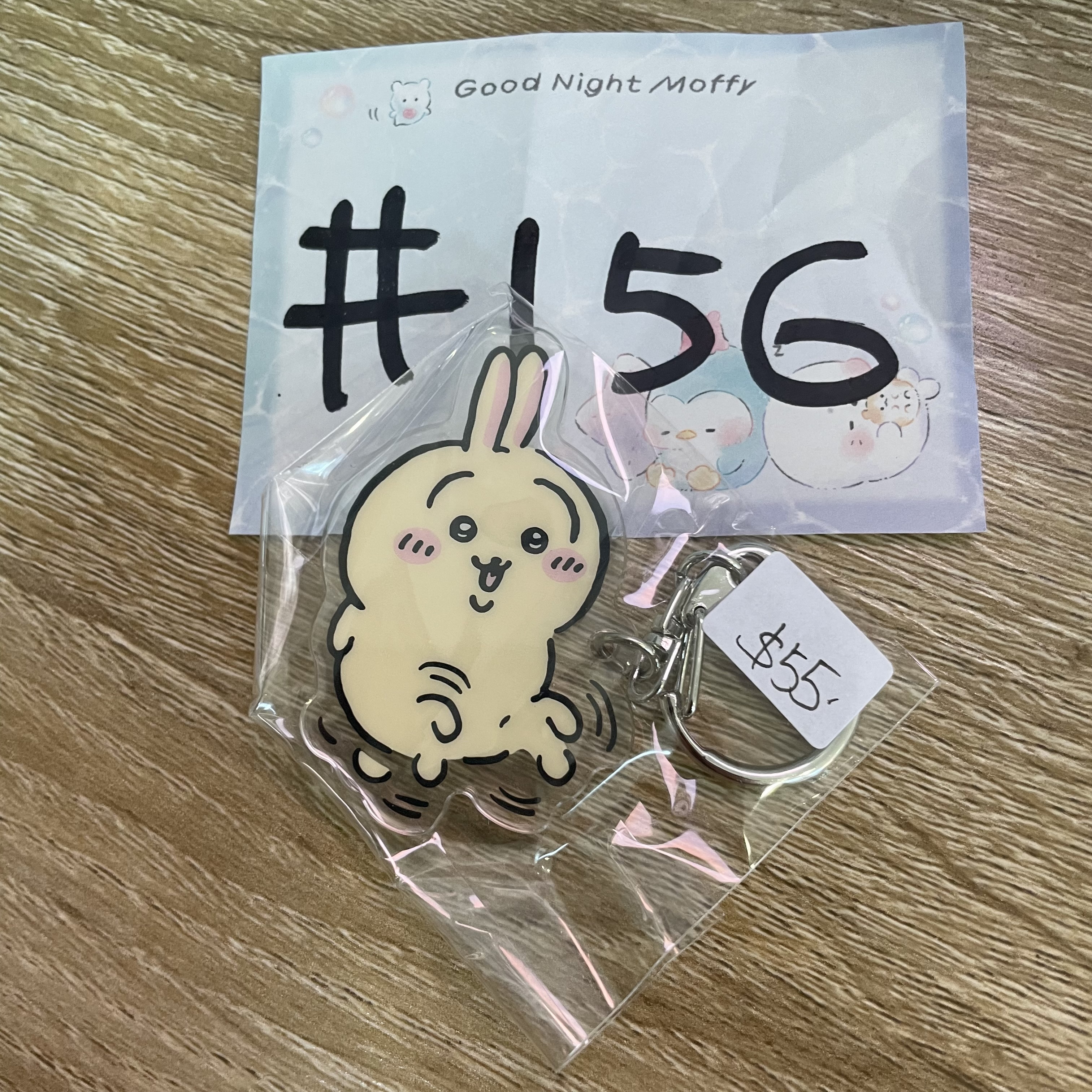 CHIIKAWA 兔兔   掛件  #156