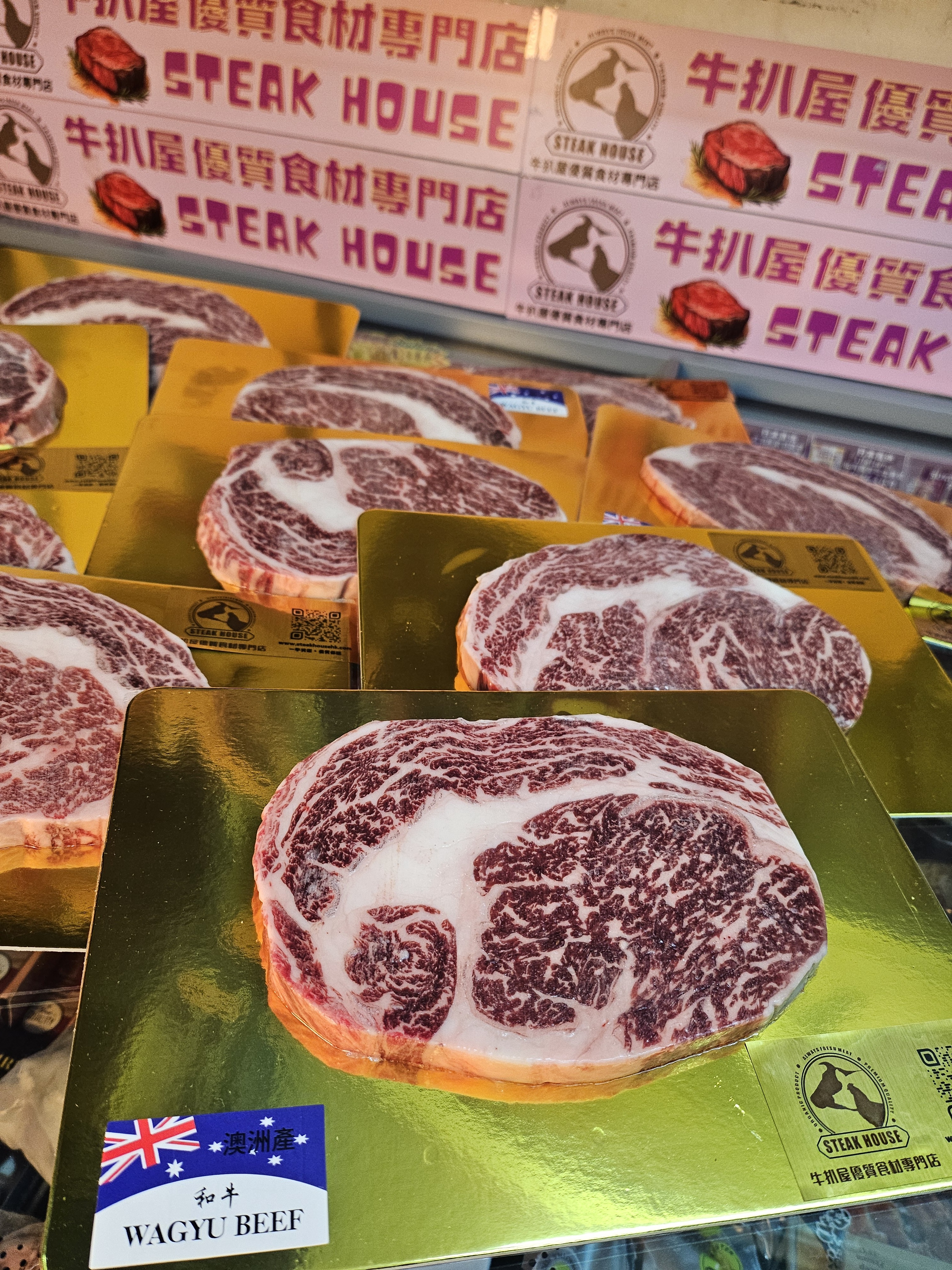 澳洲 M8-M9 和牛肉眼 約200g