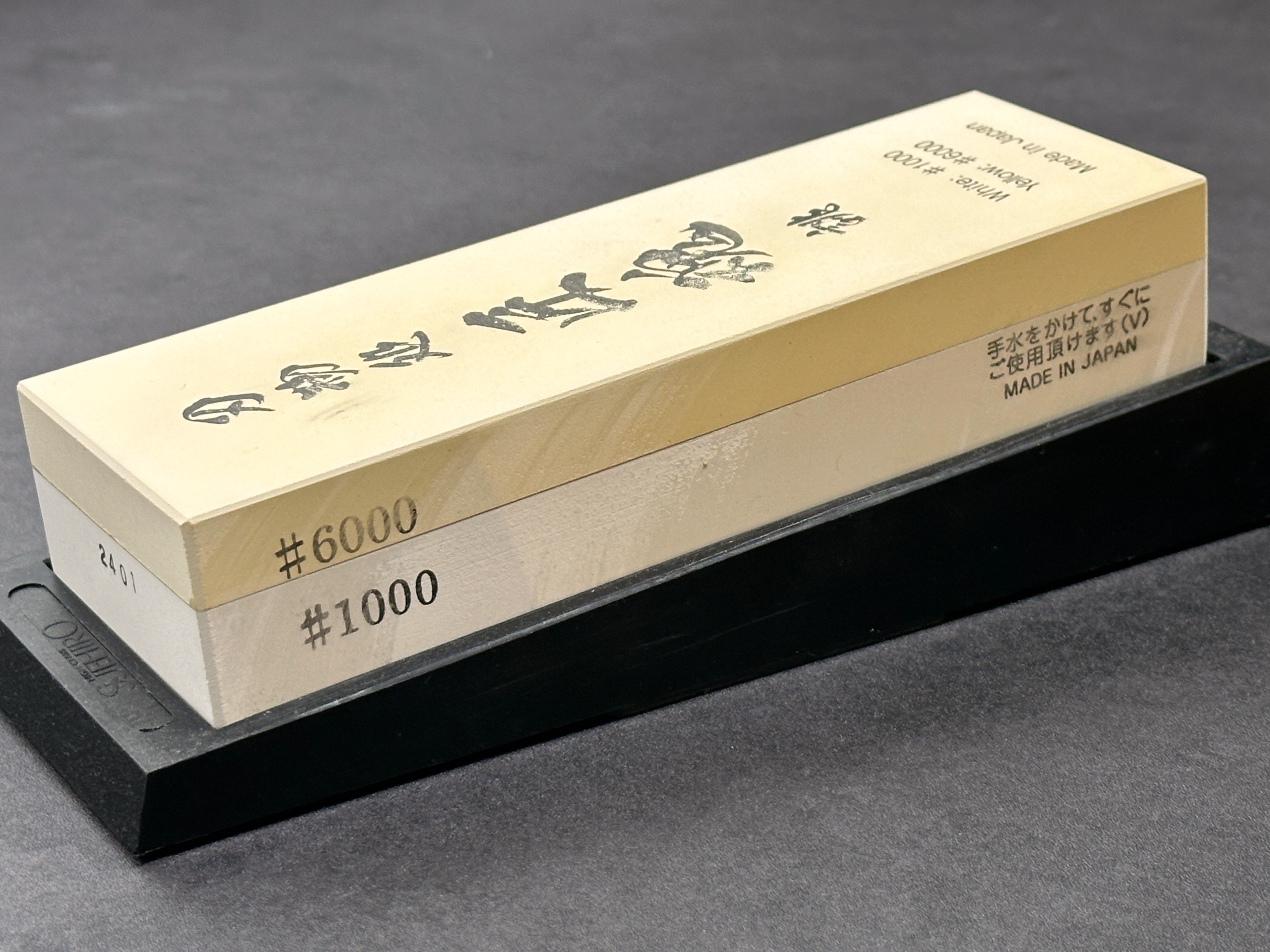 匠魂 #1000 #6000 雙面砥石 (專業版)