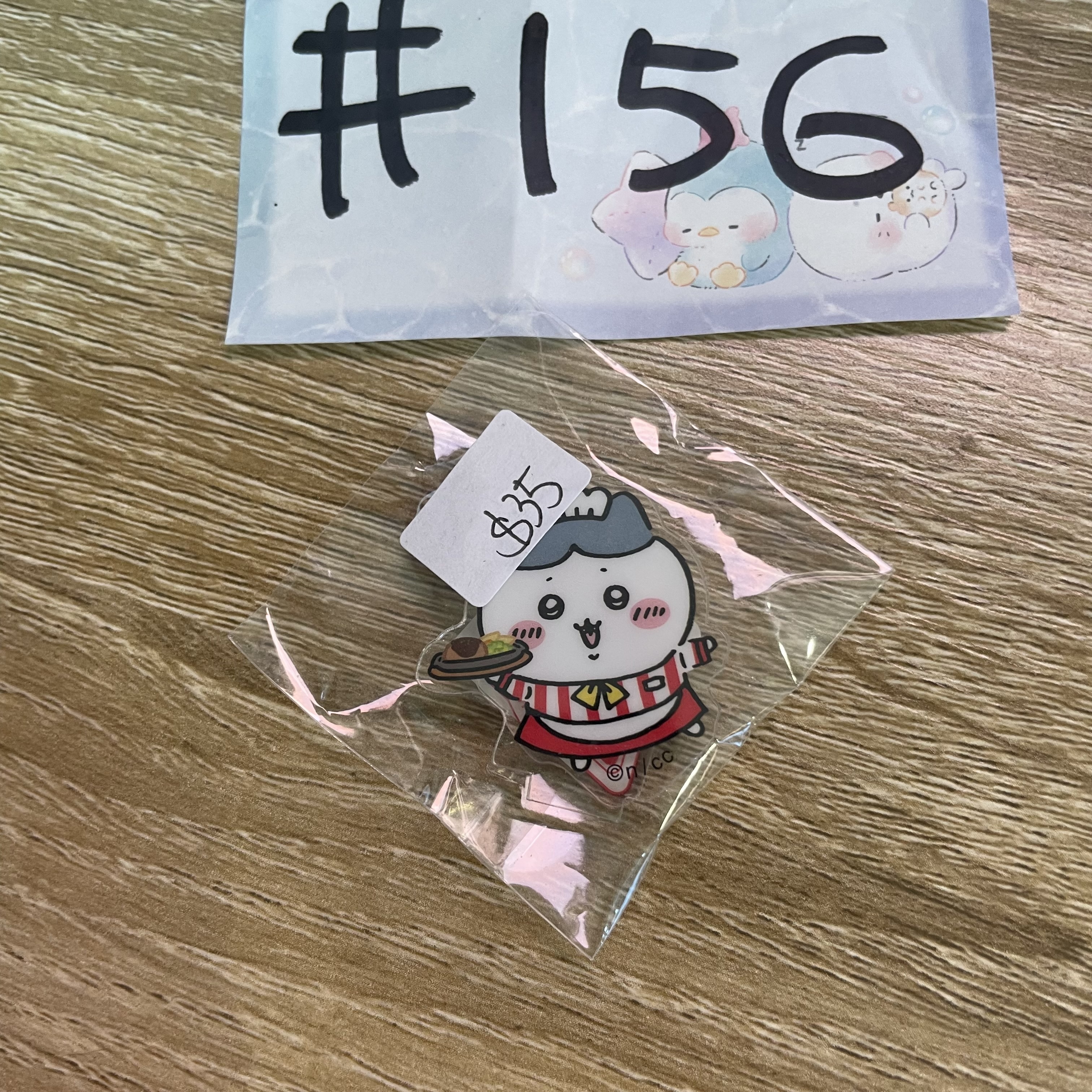 CHIIKAWA 八字貓 立牌 #156