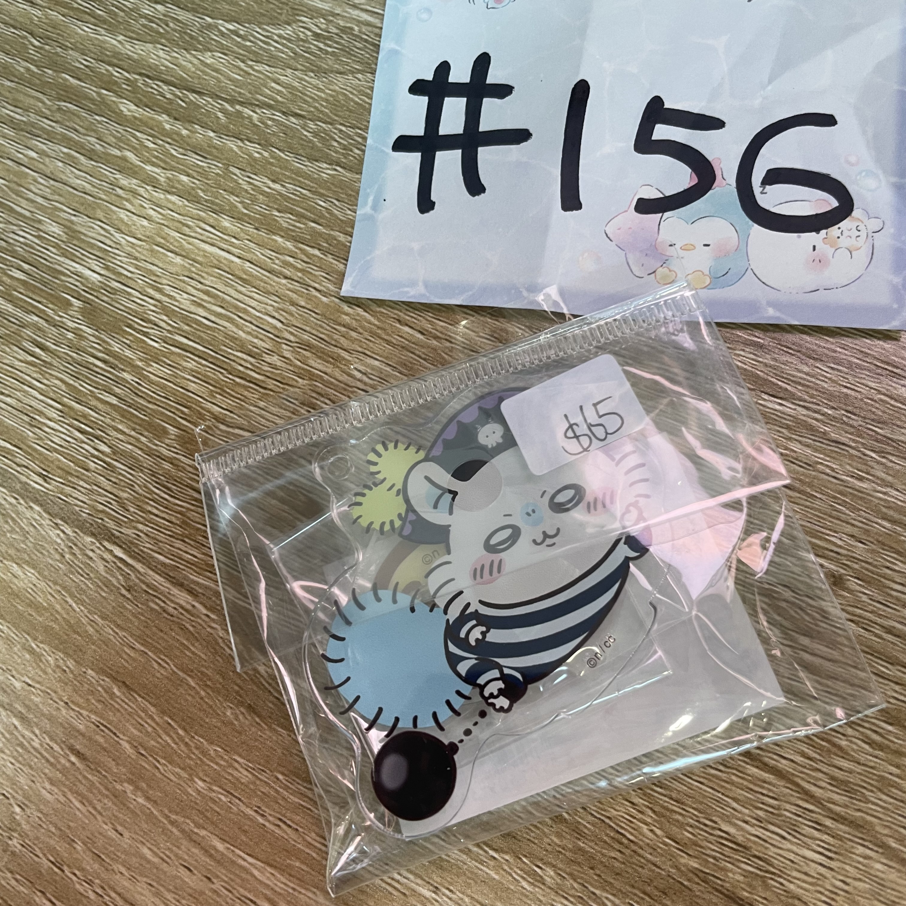 CHIIKAWA   飛鼠 立牌  #156