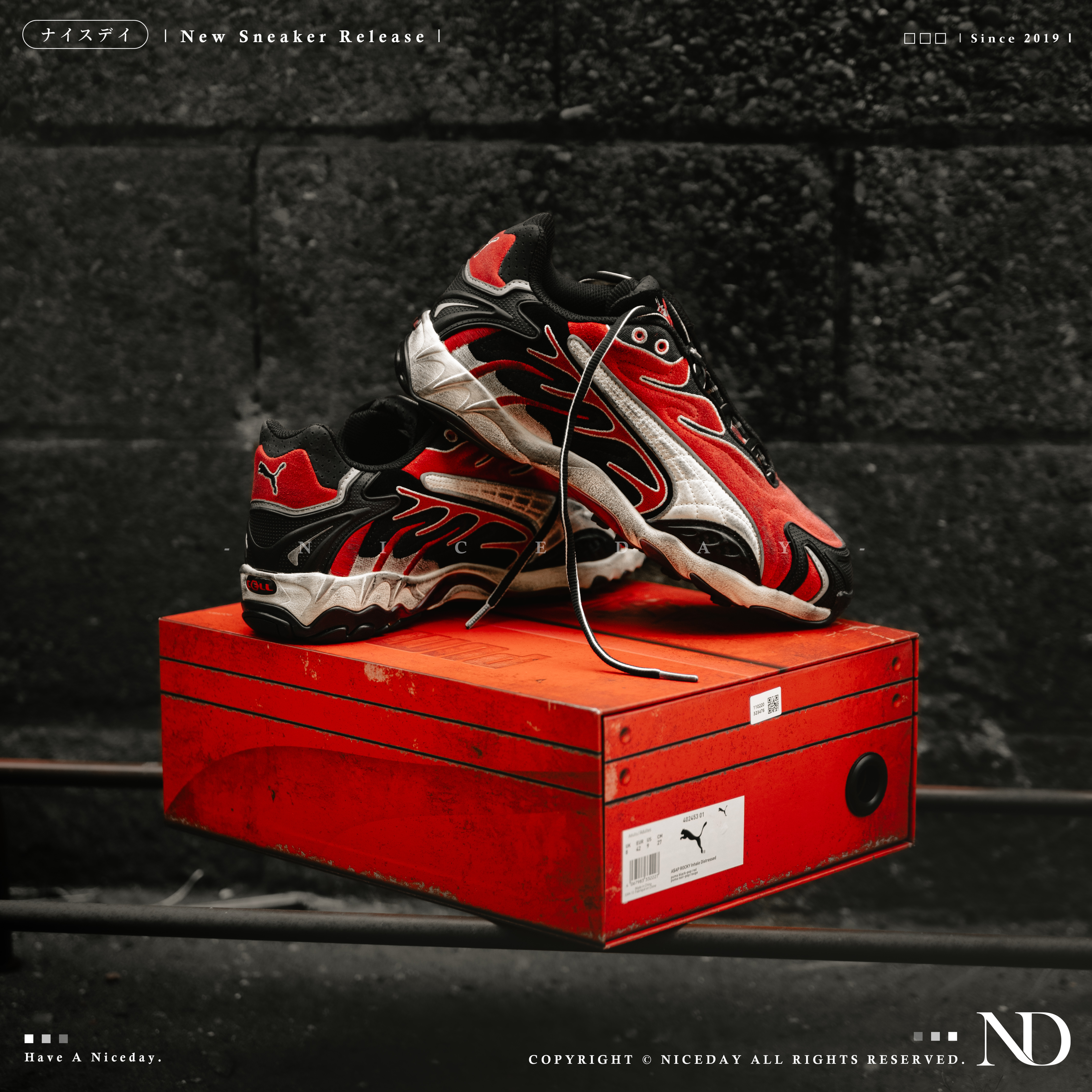NICEDAY 代購 A$AP Rocky x PUMA Inhale OG 聯名款 仿舊 髒髒鞋 速可達硬漢