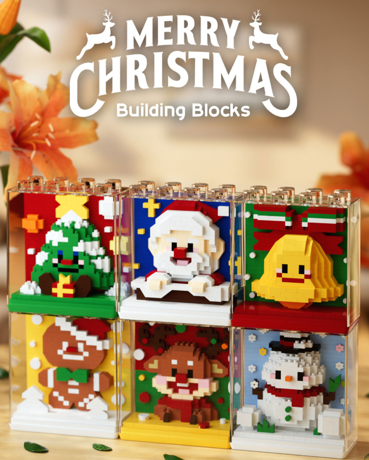 xmas Lego 乐高小颗粒模型
