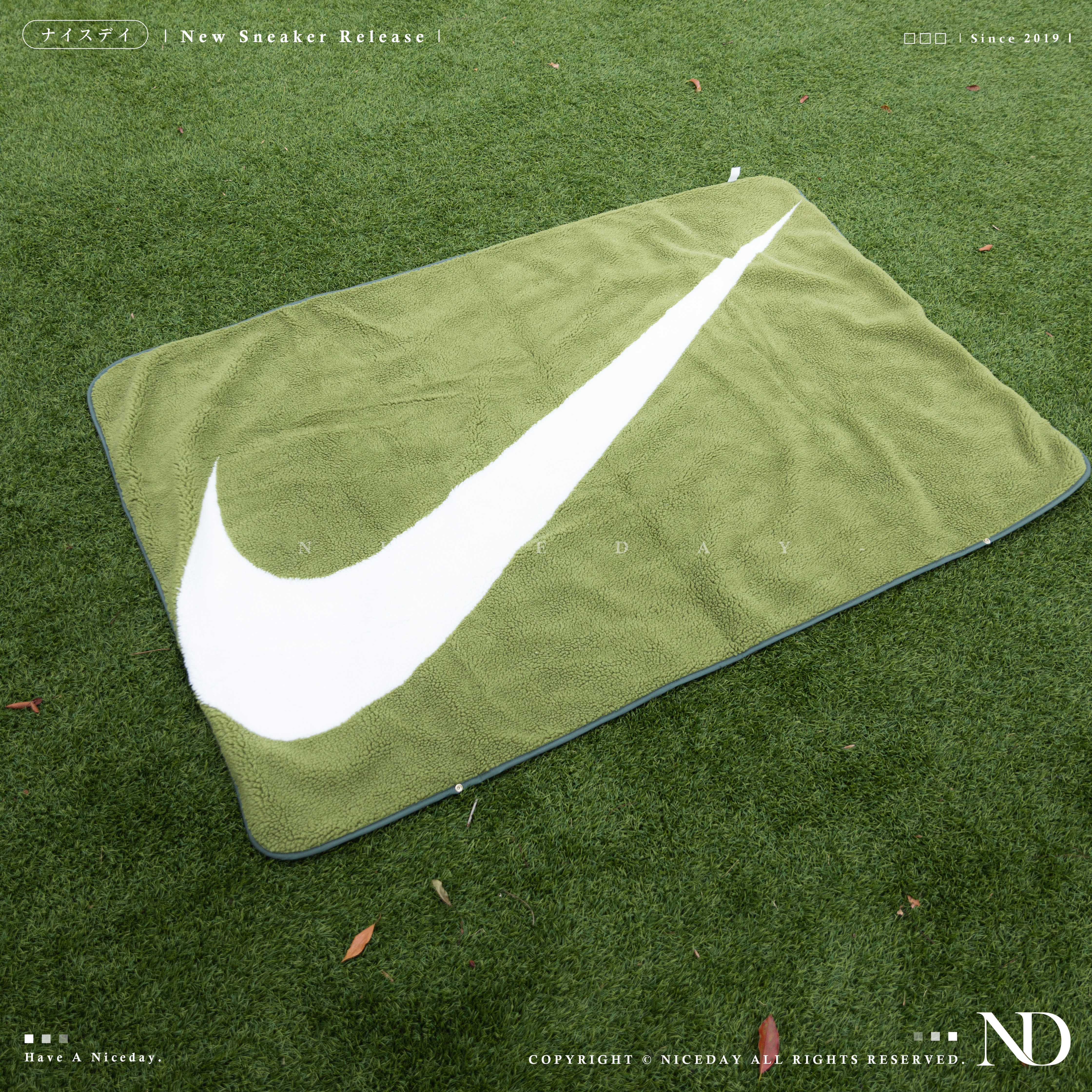 NICEDAY 配件 現貨 Nike 海外限定 swoosh 勾勾 多功能毛毯 橄欖綠 附手提袋