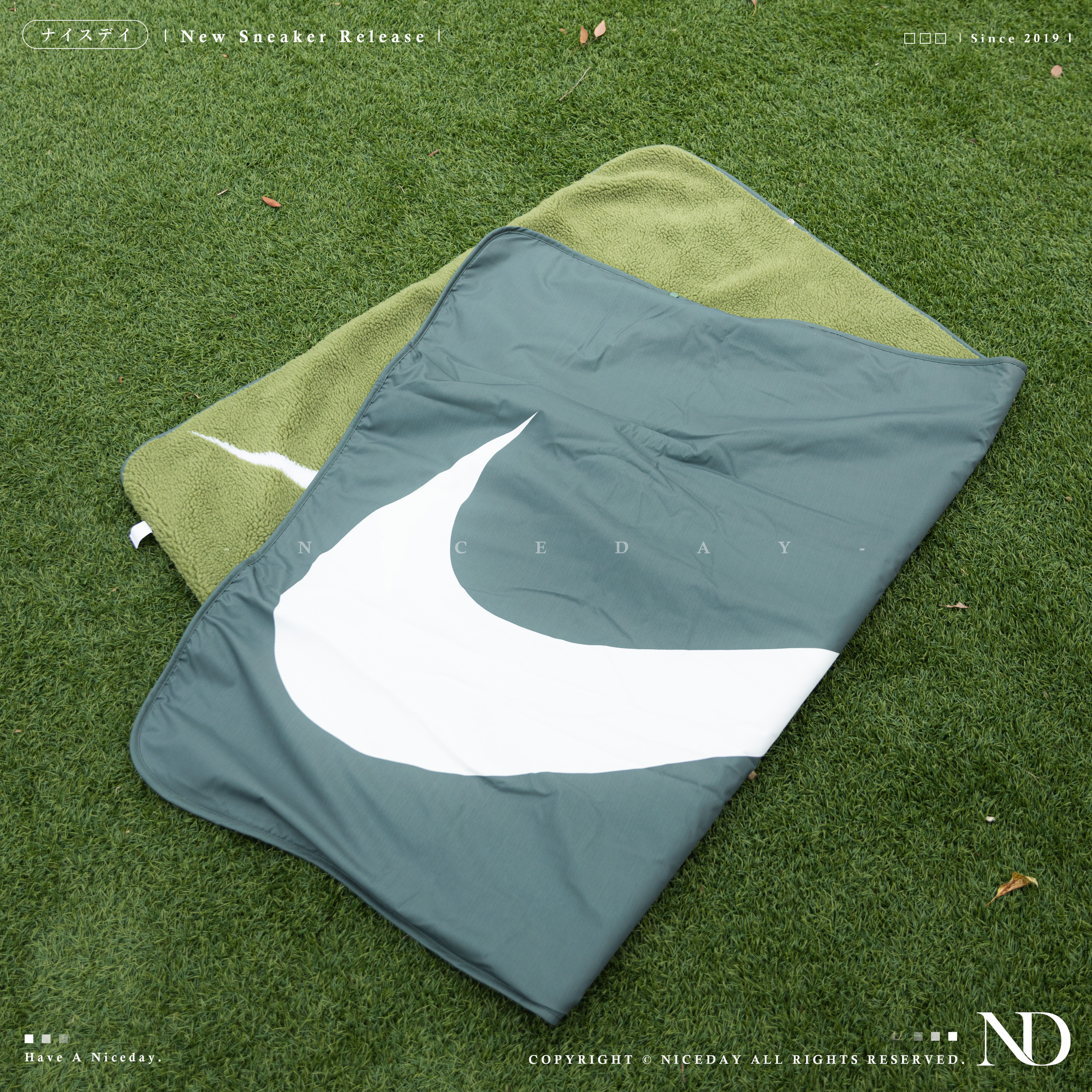 NICEDAY 配件 現貨 Nike 海外限定 swoosh 勾勾 多功能毛毯 橄欖綠 附手提袋