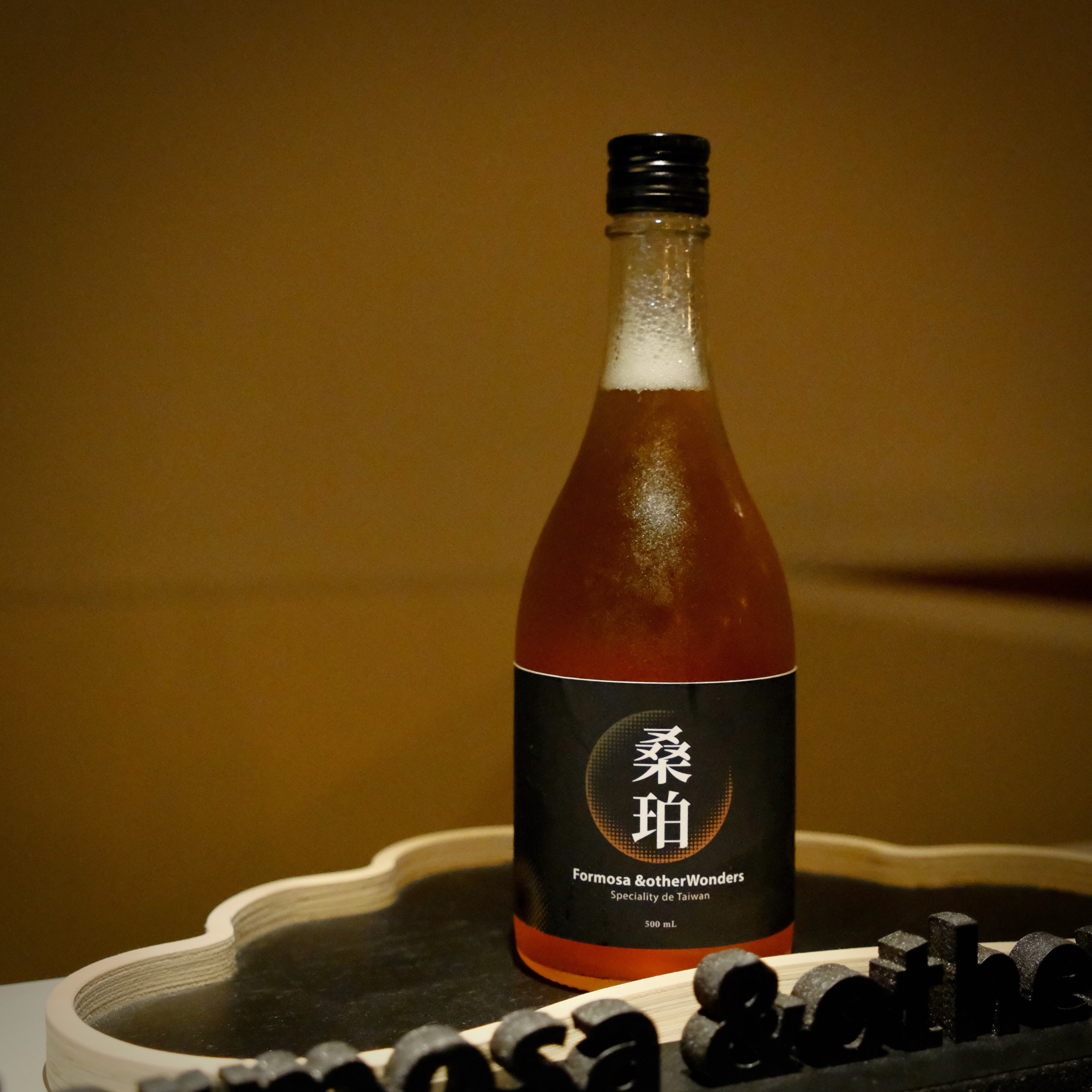 桑珀Sparkling tea【CRAFT TEA精釀茶】