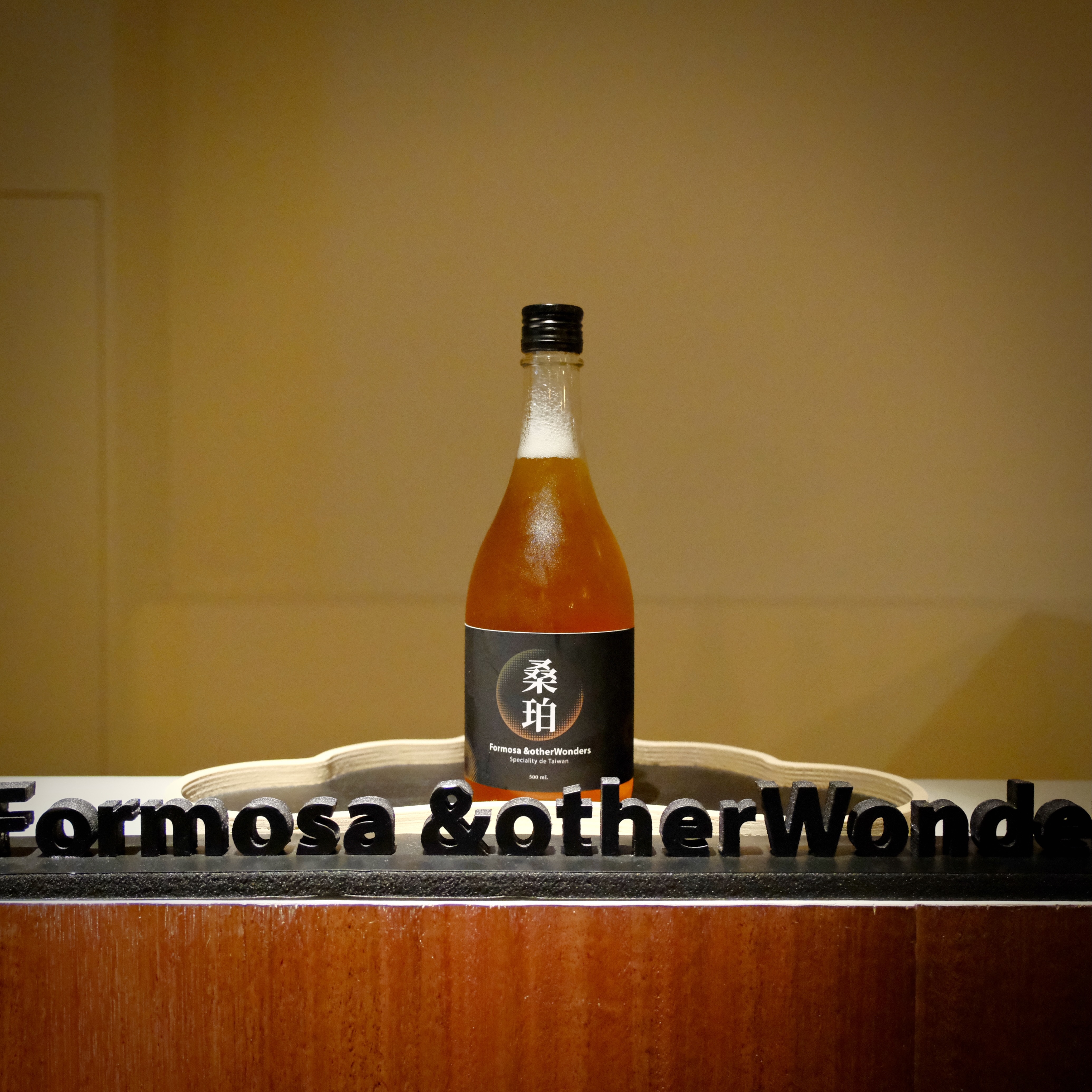 桑珀Sparkling tea【CRAFT TEA精釀茶】