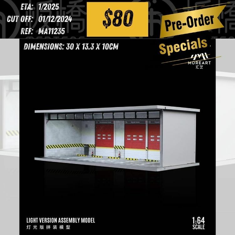 PO-$80  * MOREART * 1:64 DIORAMA - LIGHT VERSION ASSEMBLED MODEL SCENE(FIRE STATION) [OD23/11]