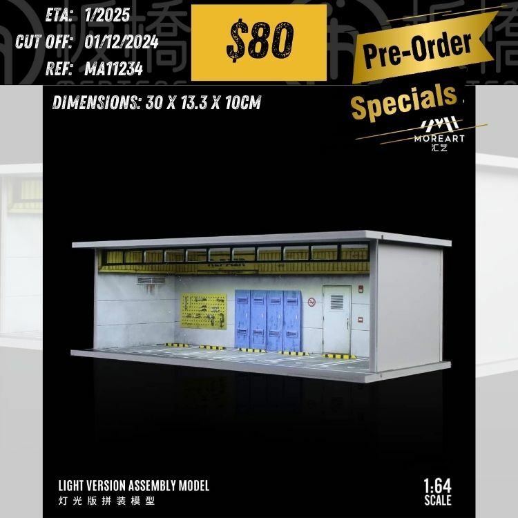 PO-$80  * MOREART * 1:64 DIORAMA - LIGHT VERSION ASSEMBLED MODEL SCENE(MAINTENANCE ROOM) [OD23/11]
