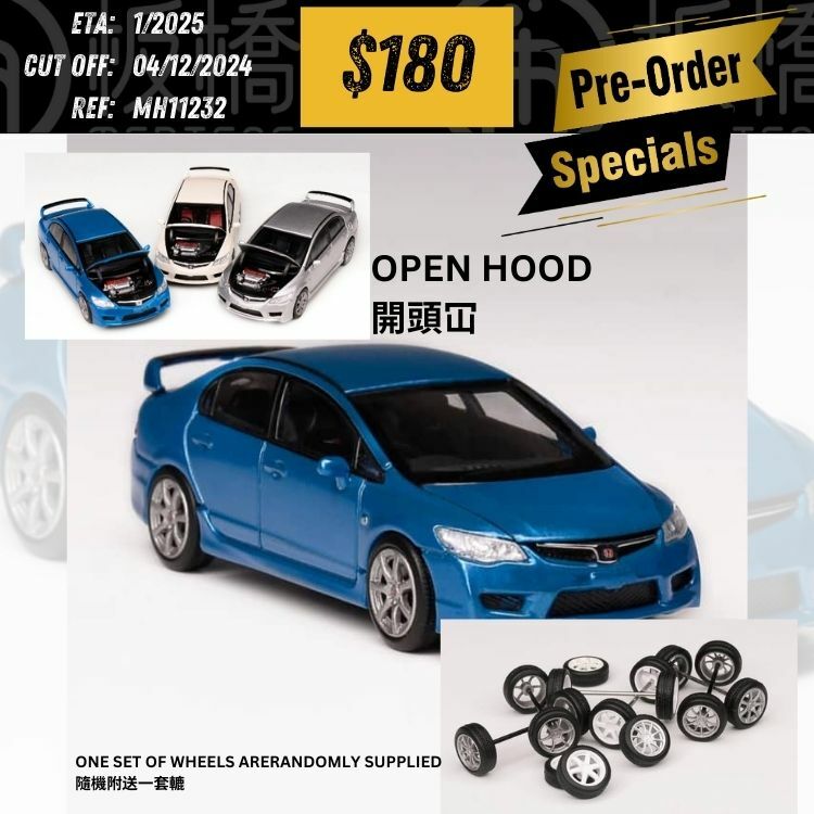 PO-$180 * MOTORHELIX * 1:64 HONDA CIVIC TYPE R(FD2) BLUE [OD23/11]